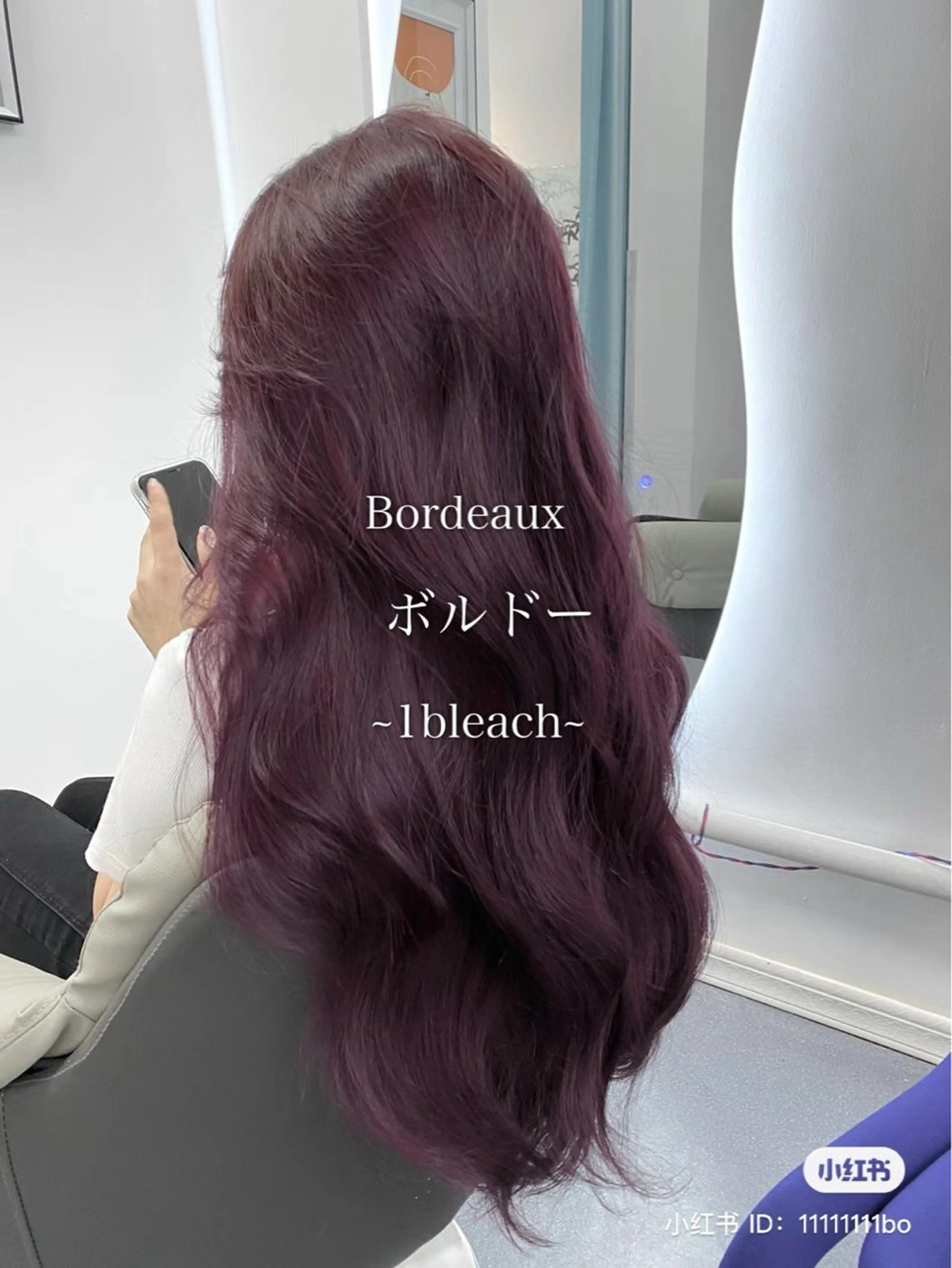 ロング カラー ヘアカラー トリートメント THESALONS所属・🤍ブリーチカラー /寄田龍樹🤍のヘアスタイル