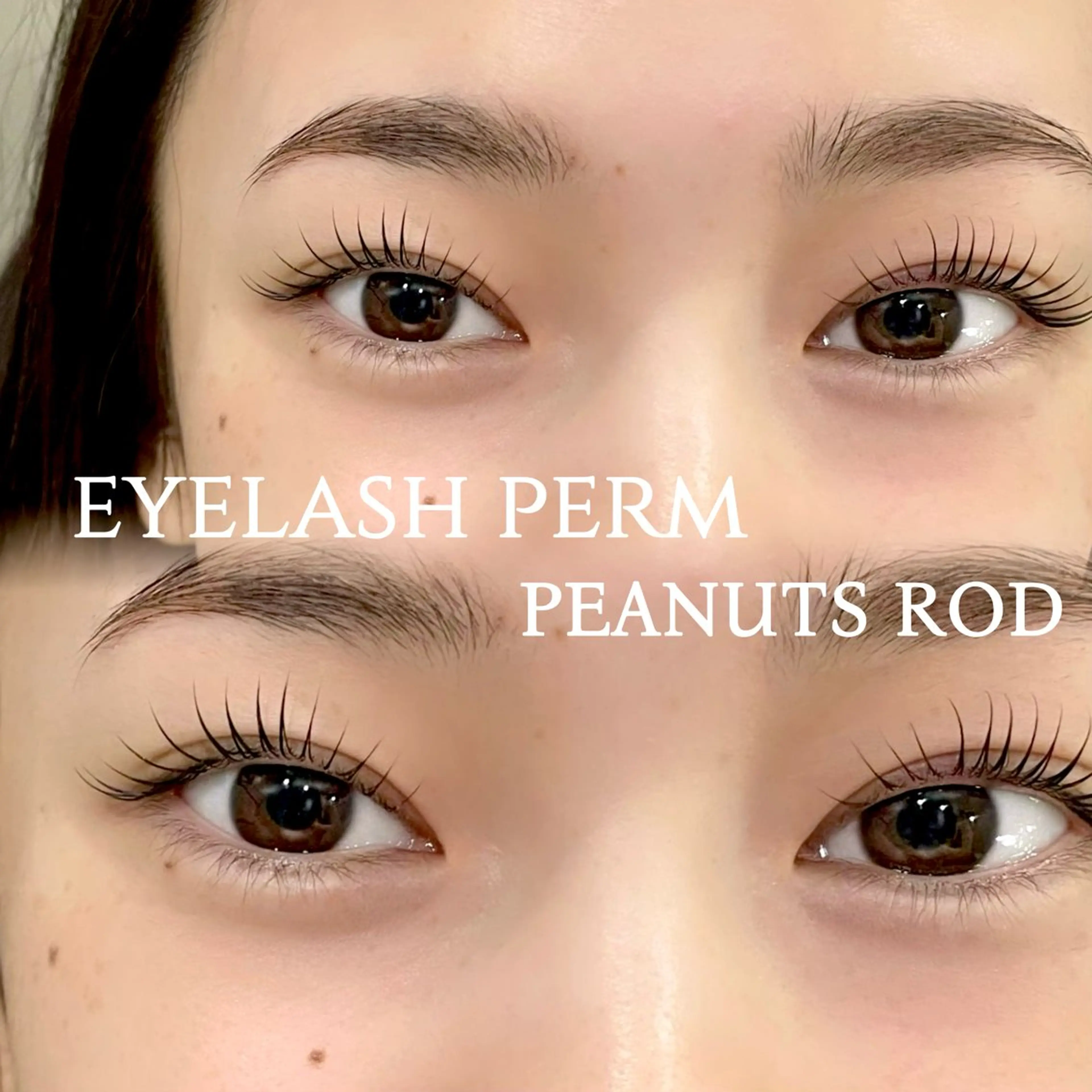 マツエク・マツパ 一重×まつ毛パーマ セットサロンCURE YUKIOKAのマツエク・マツパデザイン