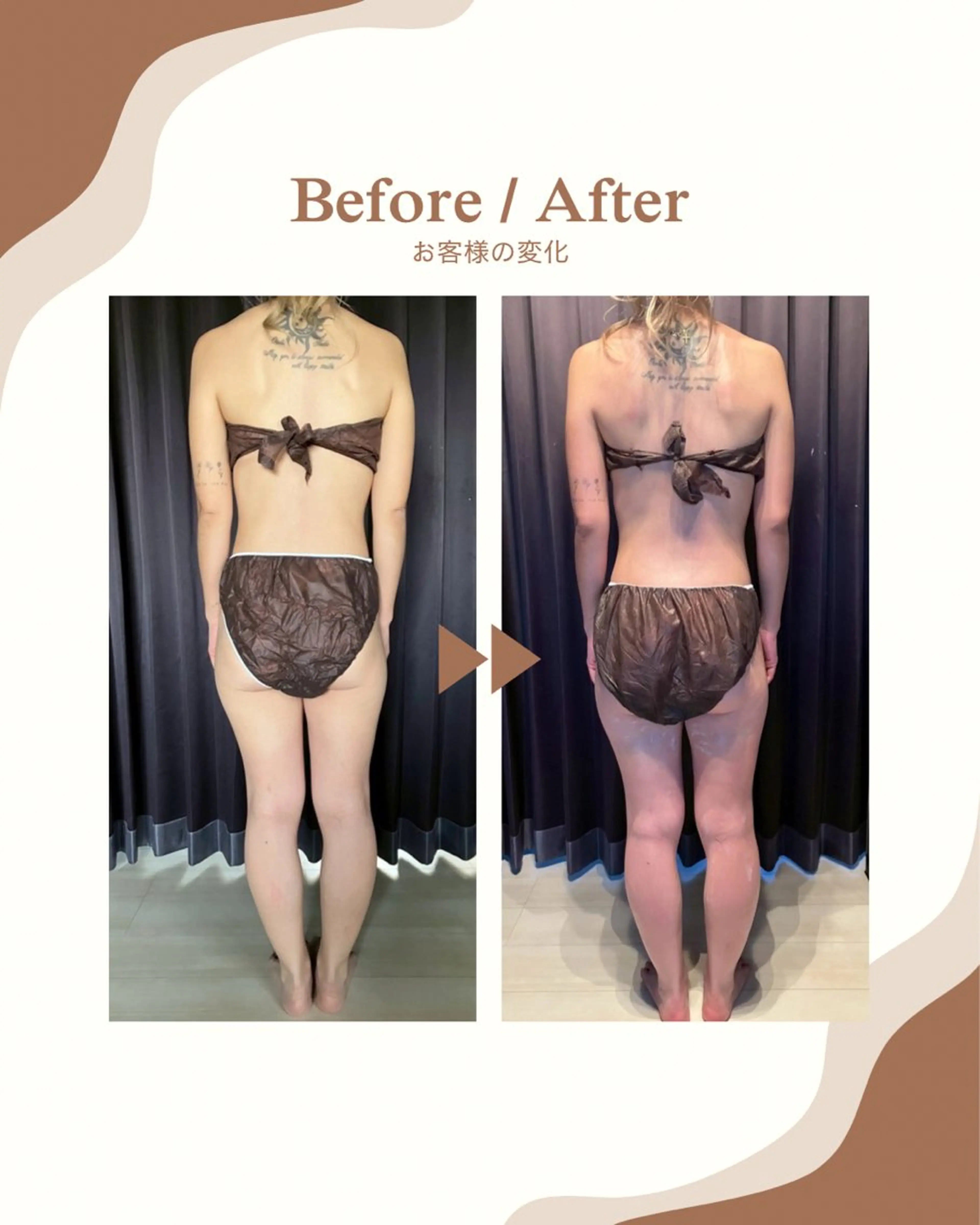 private salon Rions所属・デトックスサロン⭐︎ RIONSのエステ・リラクイメージ