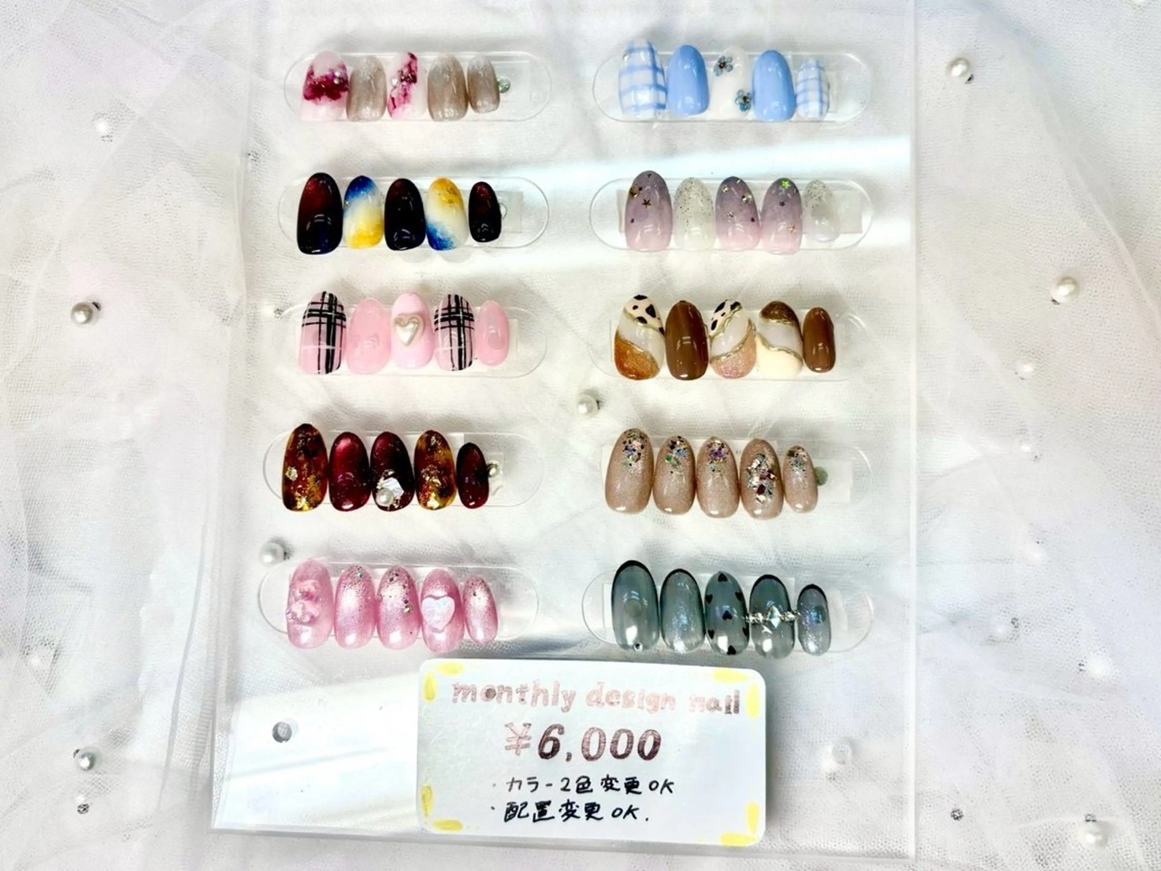 monthly design nail🐿（初回リピ/オフ無料)の写真