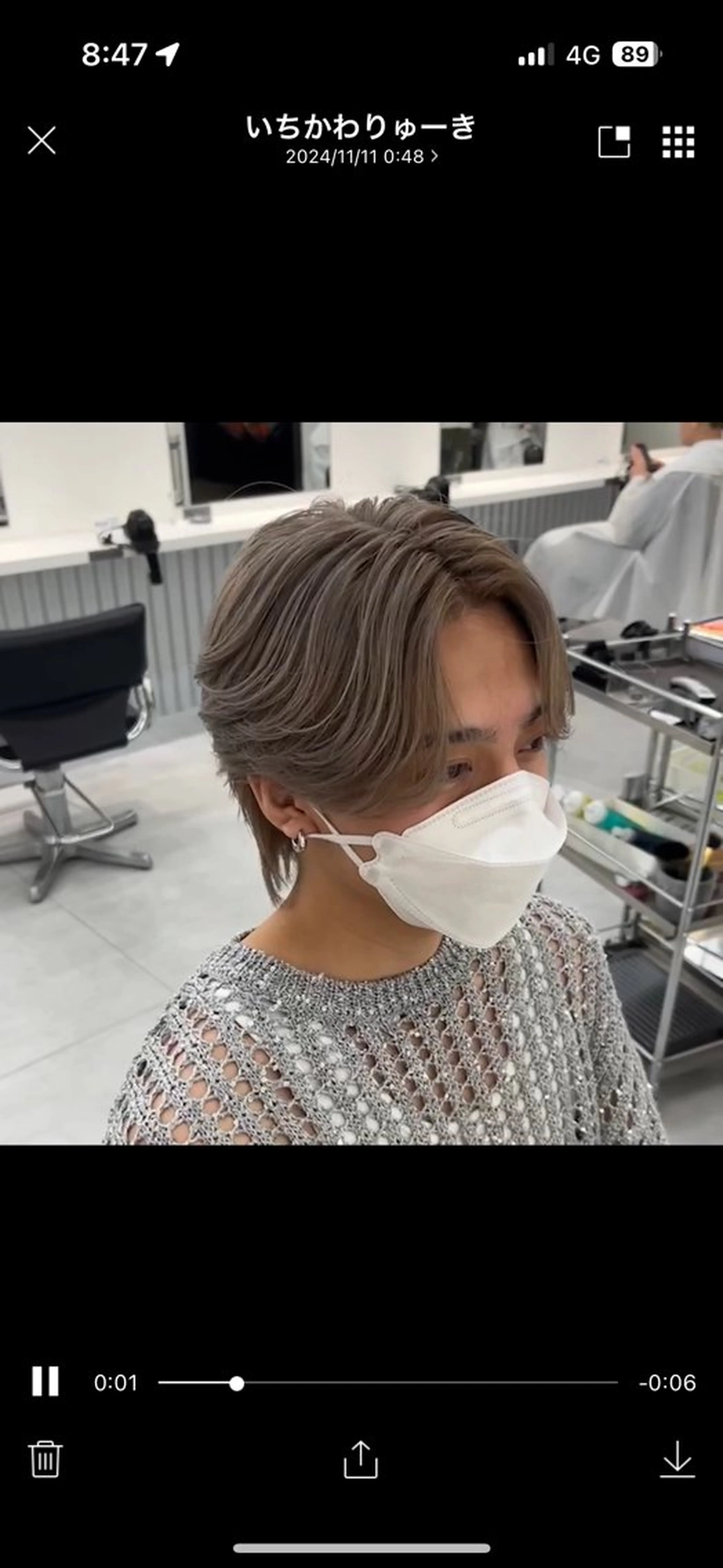 ショート カラー パーマ メンズ メンズブリーチ ブリーチ ヘアカラー 鶴田 来夢のヘアスタイル