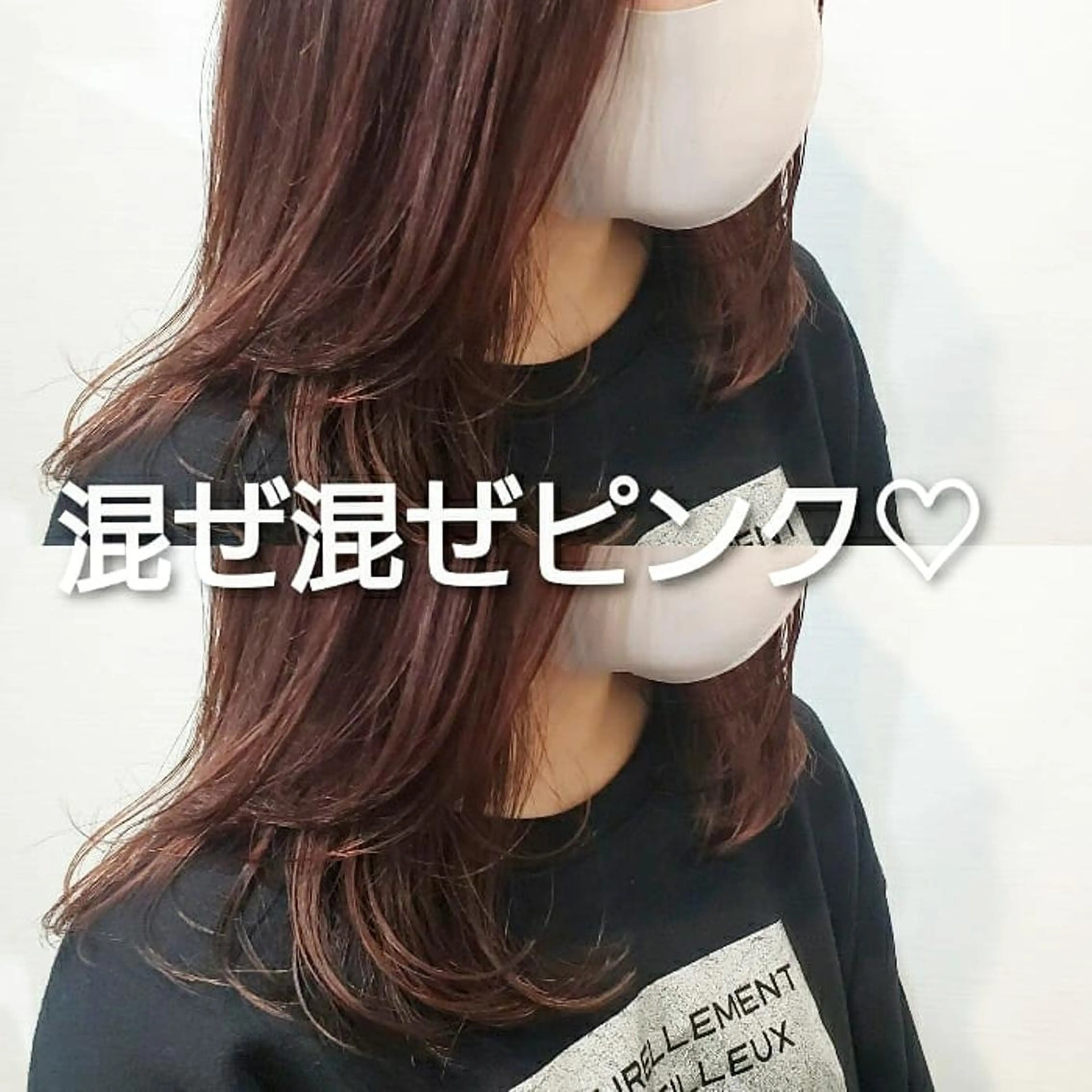 セミロング カラー See by merのマツエク・マツパデザイン