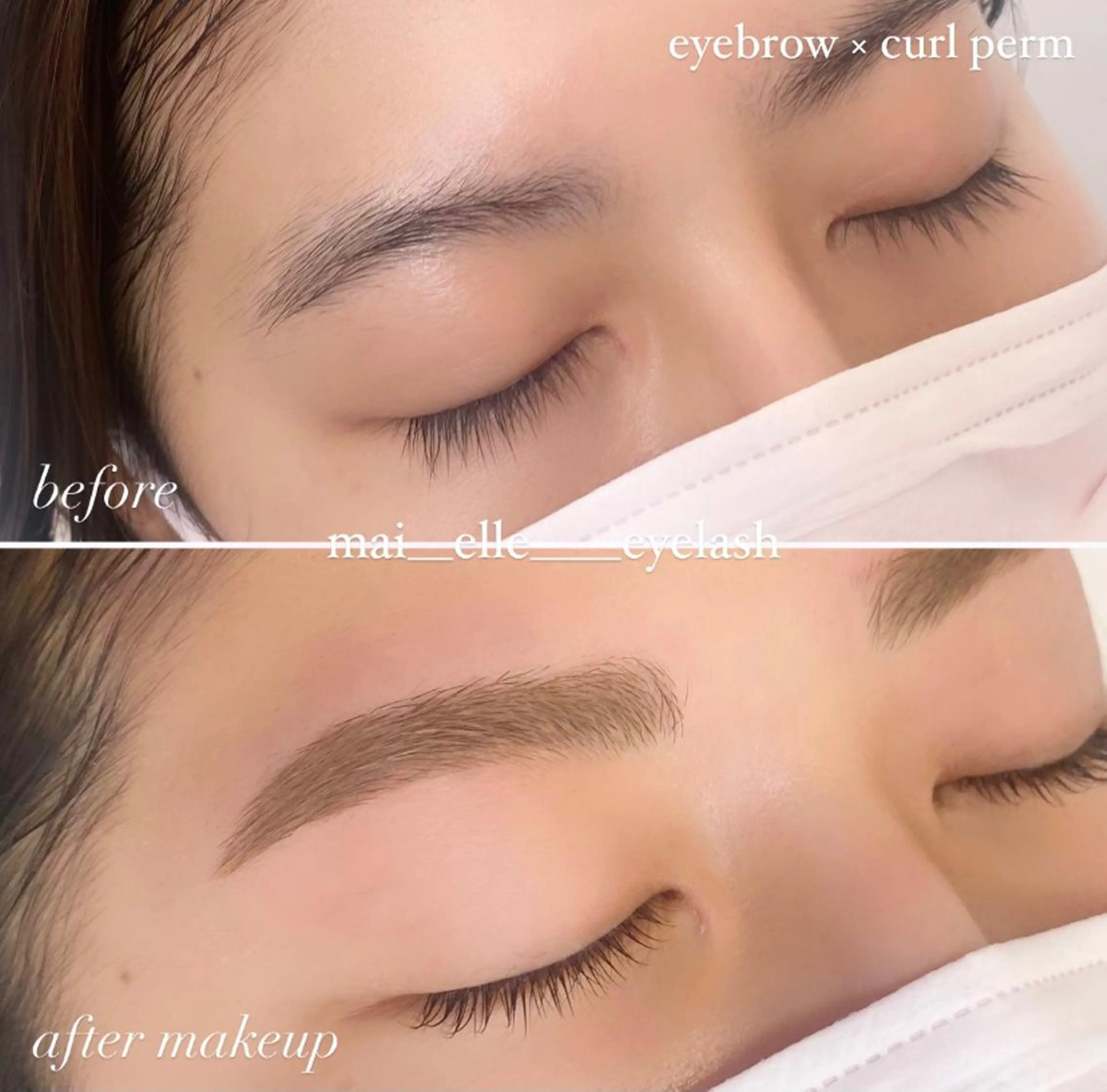 マツエク・マツパ アイブロウ frill eye beauty by ELLE所属・ふわ眉✴︎うぶ眉 🌸maiの眉毛・アイブロウイメージ