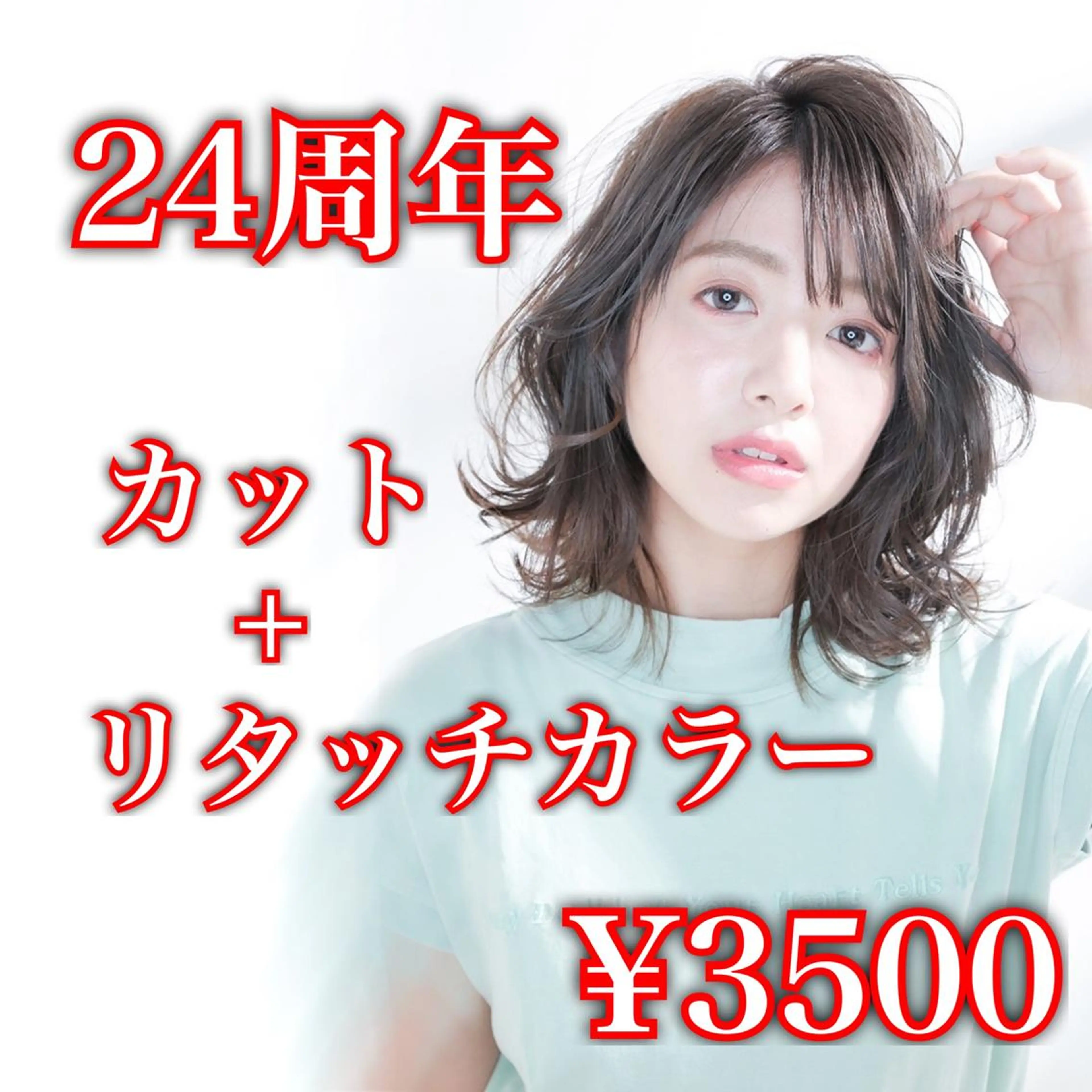 ミディアム カラー メンズ 透明感カラーブリーチ 🌼シゲモトアヤ🌼のヘアスタイル