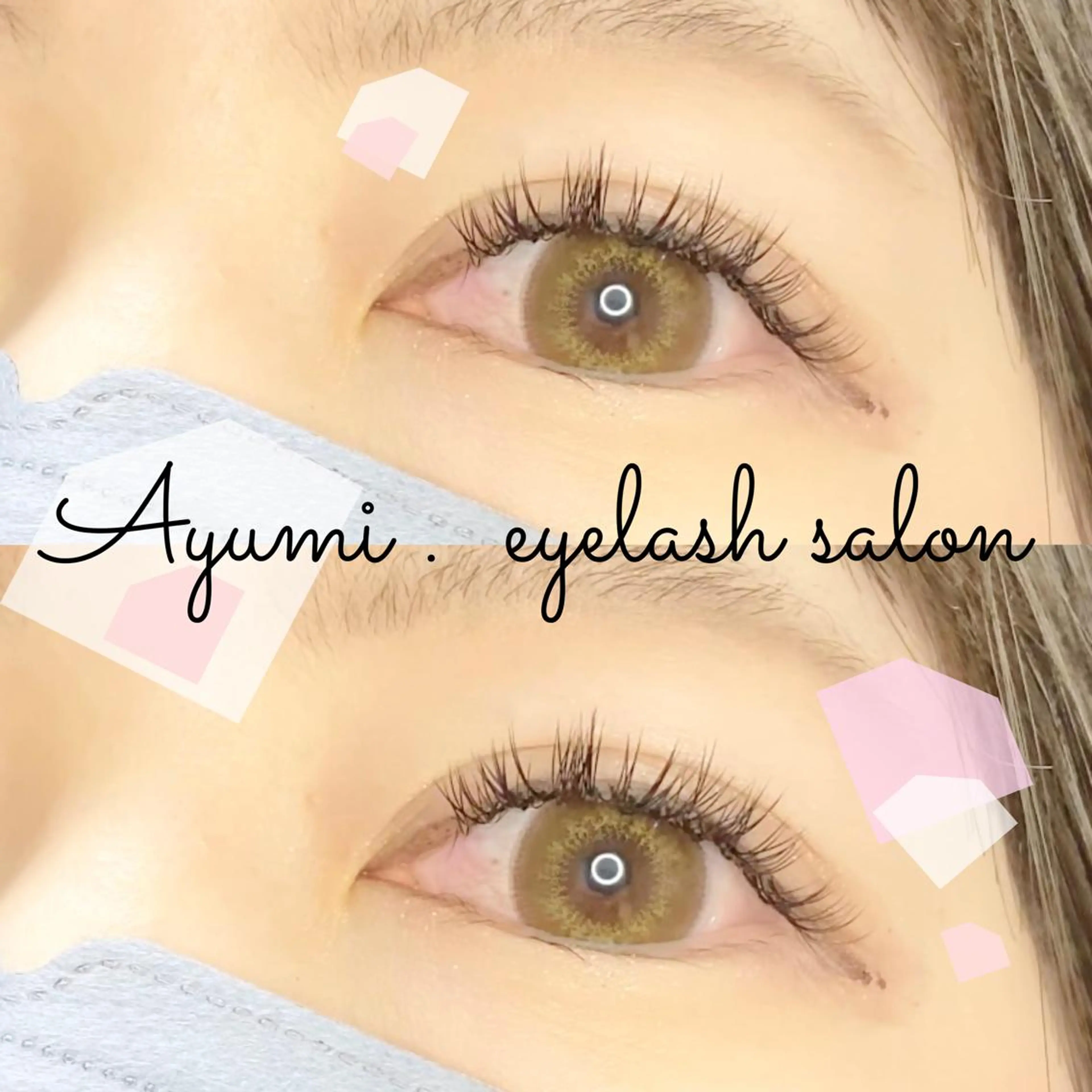 マツエク・マツパ Ayumi.dre 💎A《2階》のマツエク・マツパデザイン