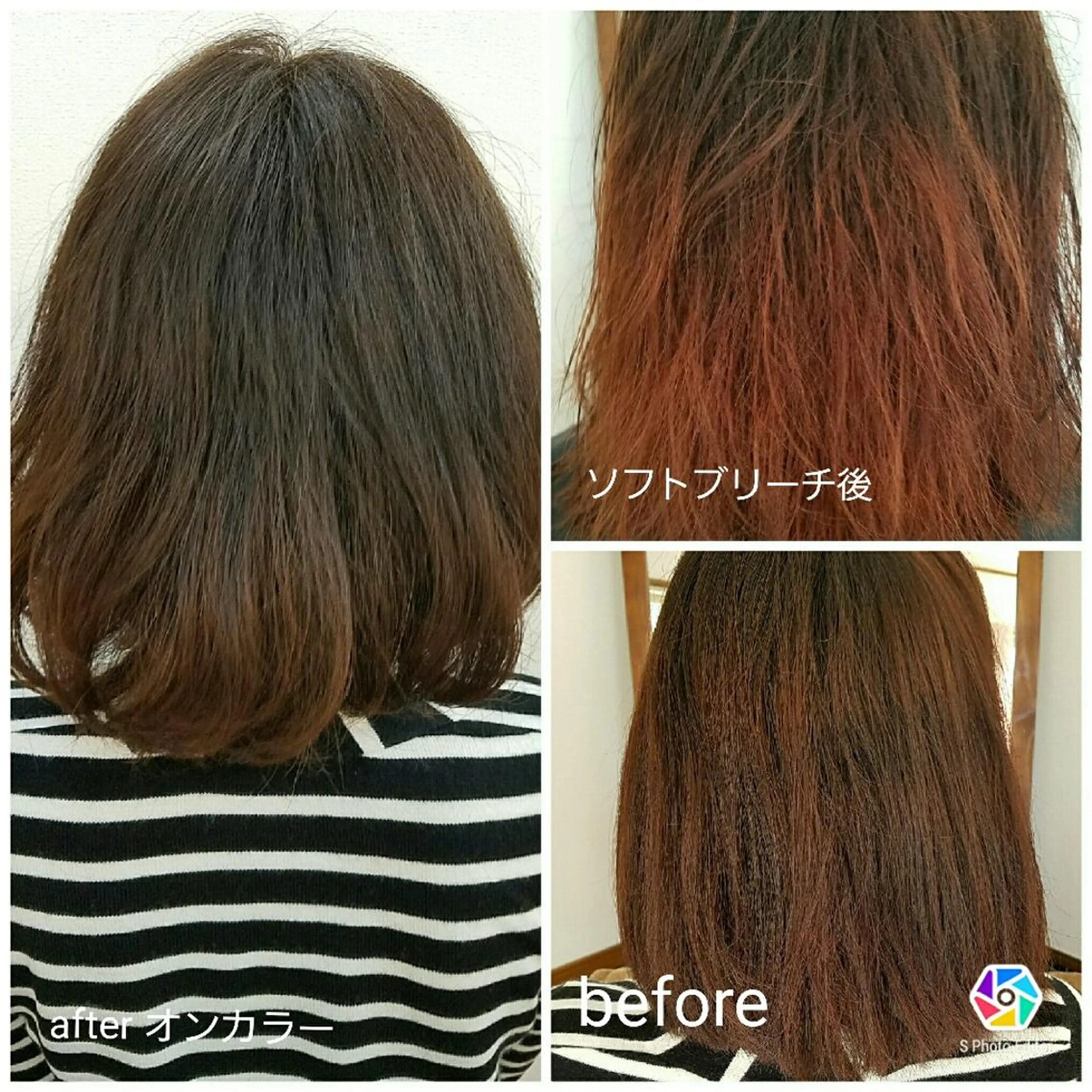 ミディアム カラー ブリーチ グラデーションカラー Hair Salon g-room所属・大山 雅矢のヘアスタイル