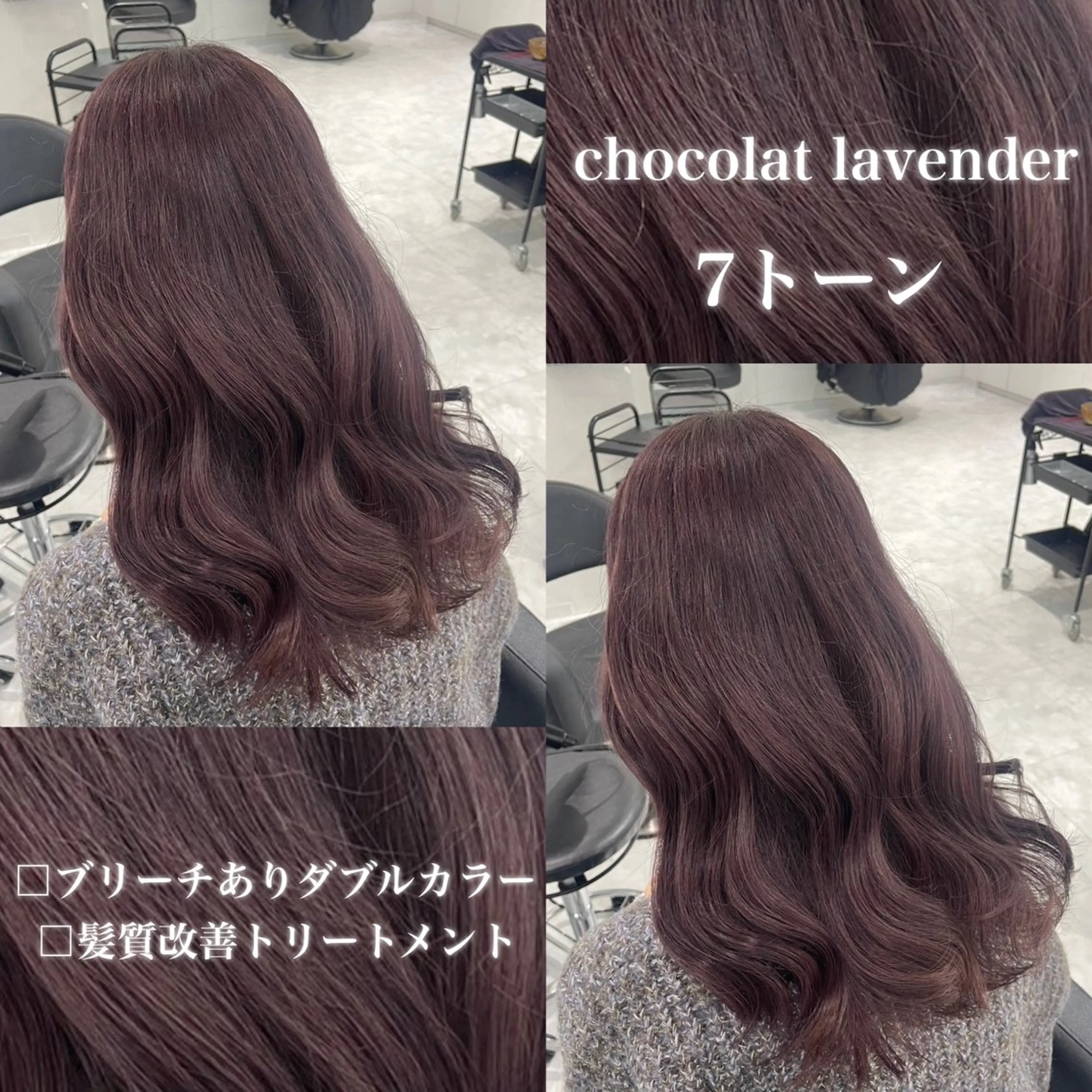 カラー ♡艶髪ブラウン himi♡のヘアスタイル