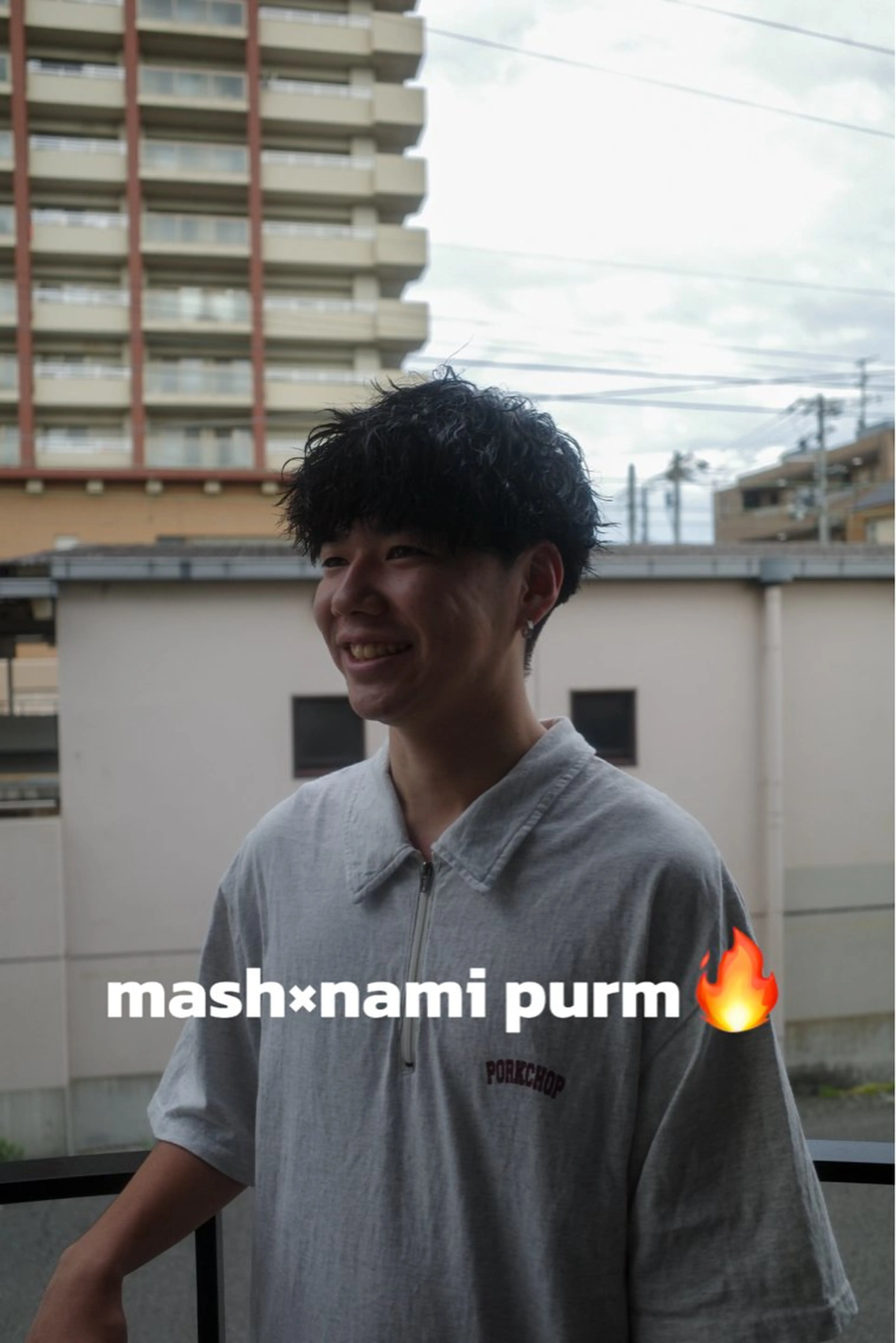 パーマ メンズ アップバング メンズハイライト マッシュ メンズパーマ メンズツイストパーマ Embellir甲東園所属・三野 光太郎のヘアスタイル