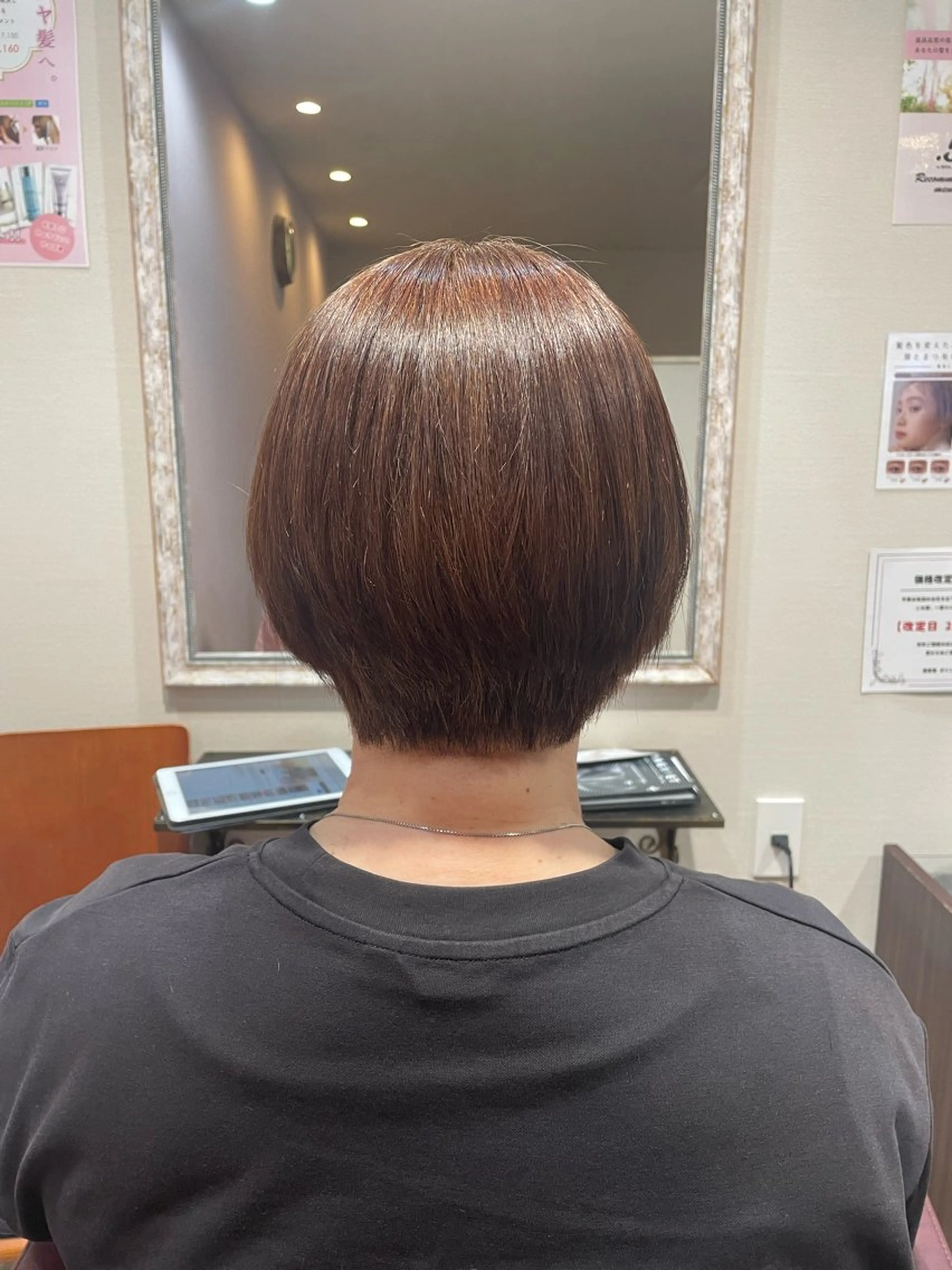 ショート カット ヘアカラー トリートメント メンズ✂️カット✂️ 🌀パーマ🌀【華】のヘアスタイル