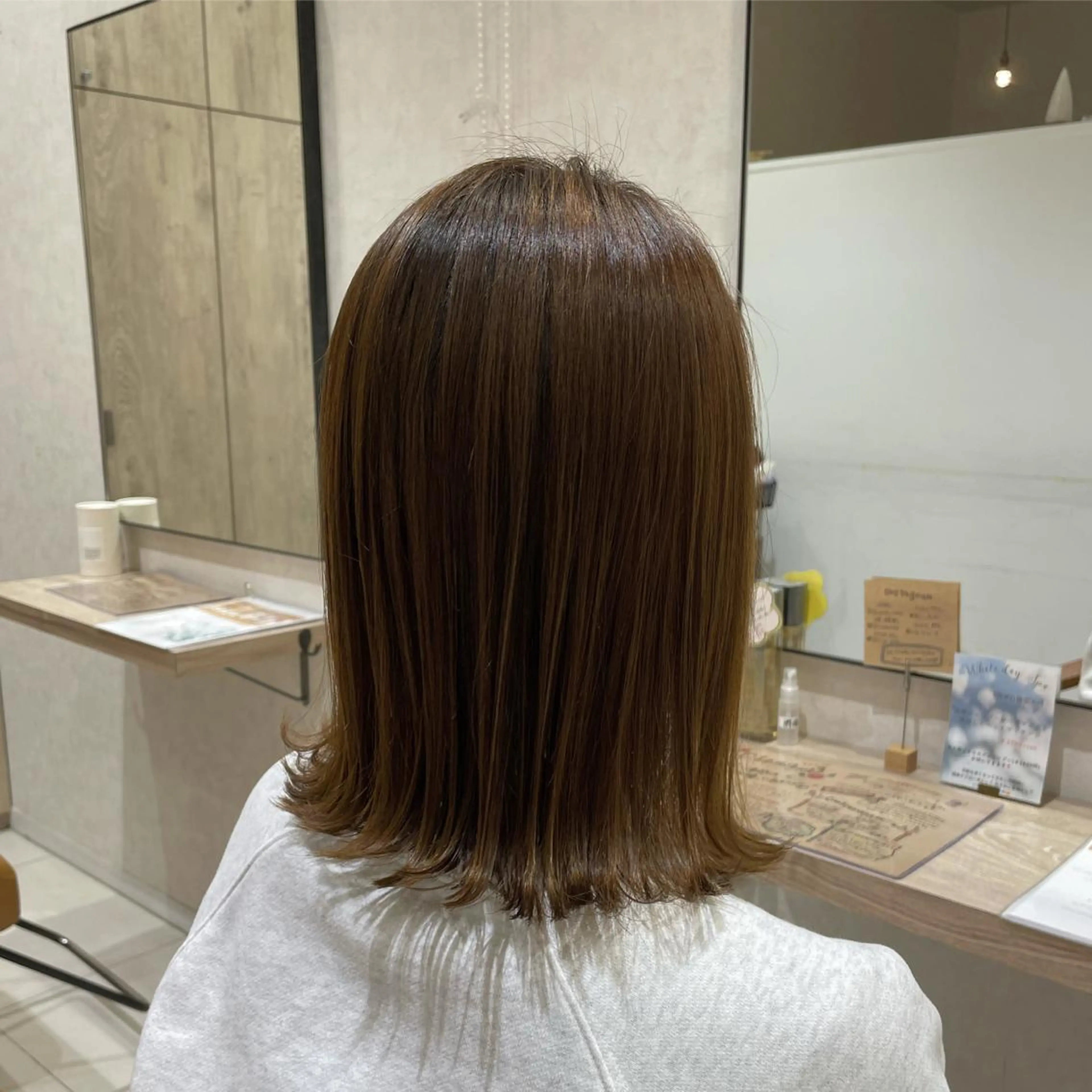 ミディアム 外ハネヘア 海老名で韓国風 HANA🌷のヘアスタイル