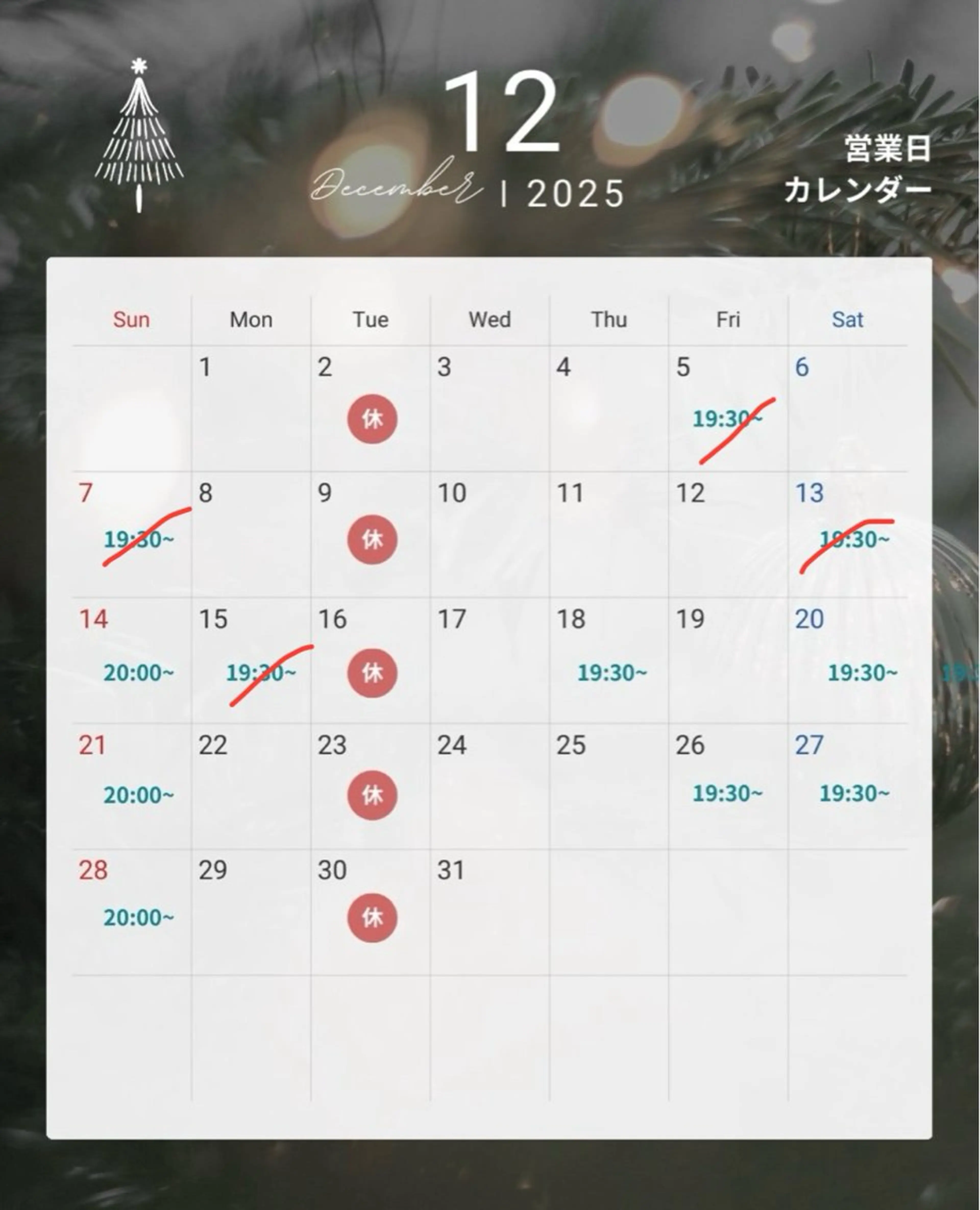 カラー のぞみ/透明感カラー /トリートメントのヘアスタイル