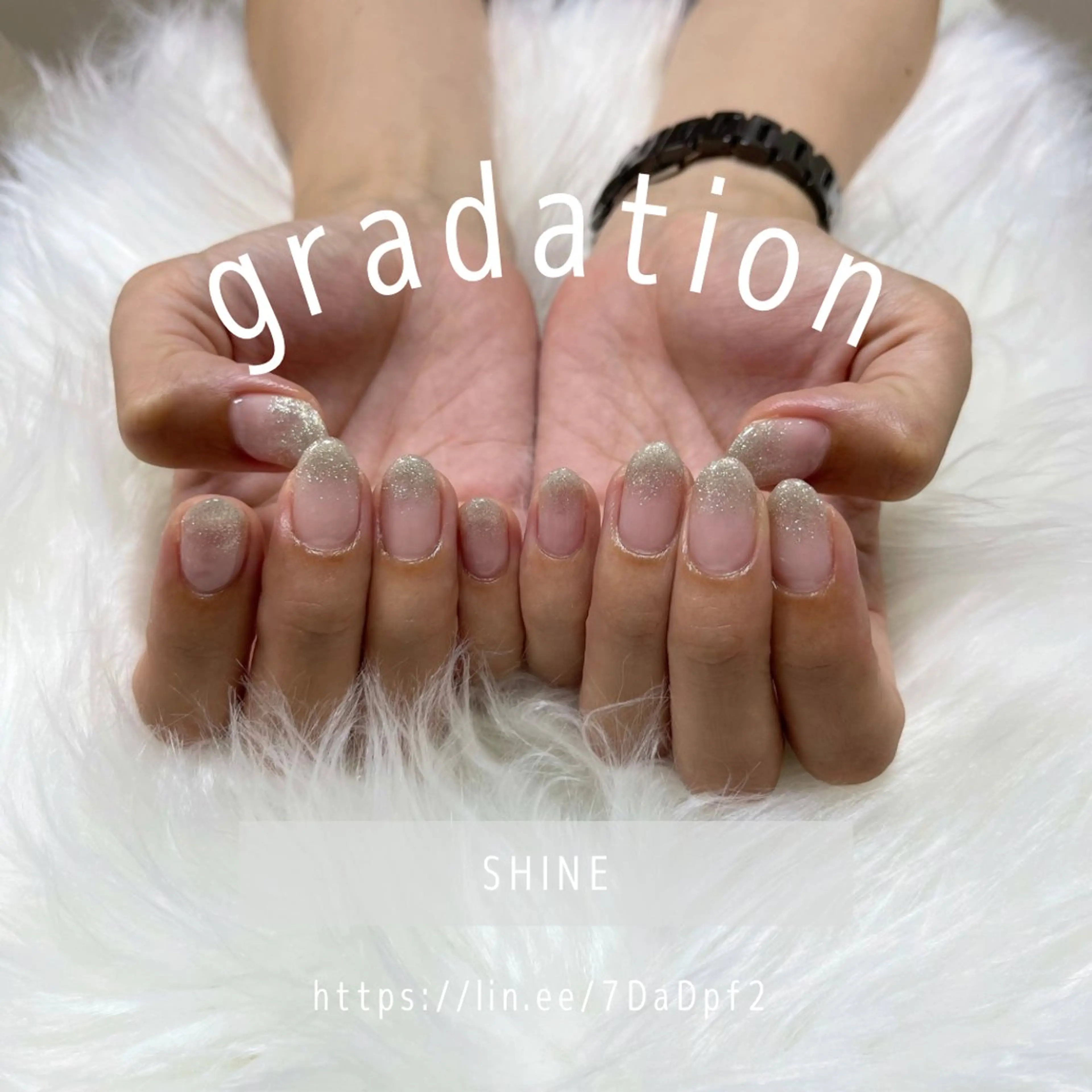 ネイル グラデーション キラキラネイル ラメ(グリッター) ラメグラデーション SHINE nail salonのネイルデザイン