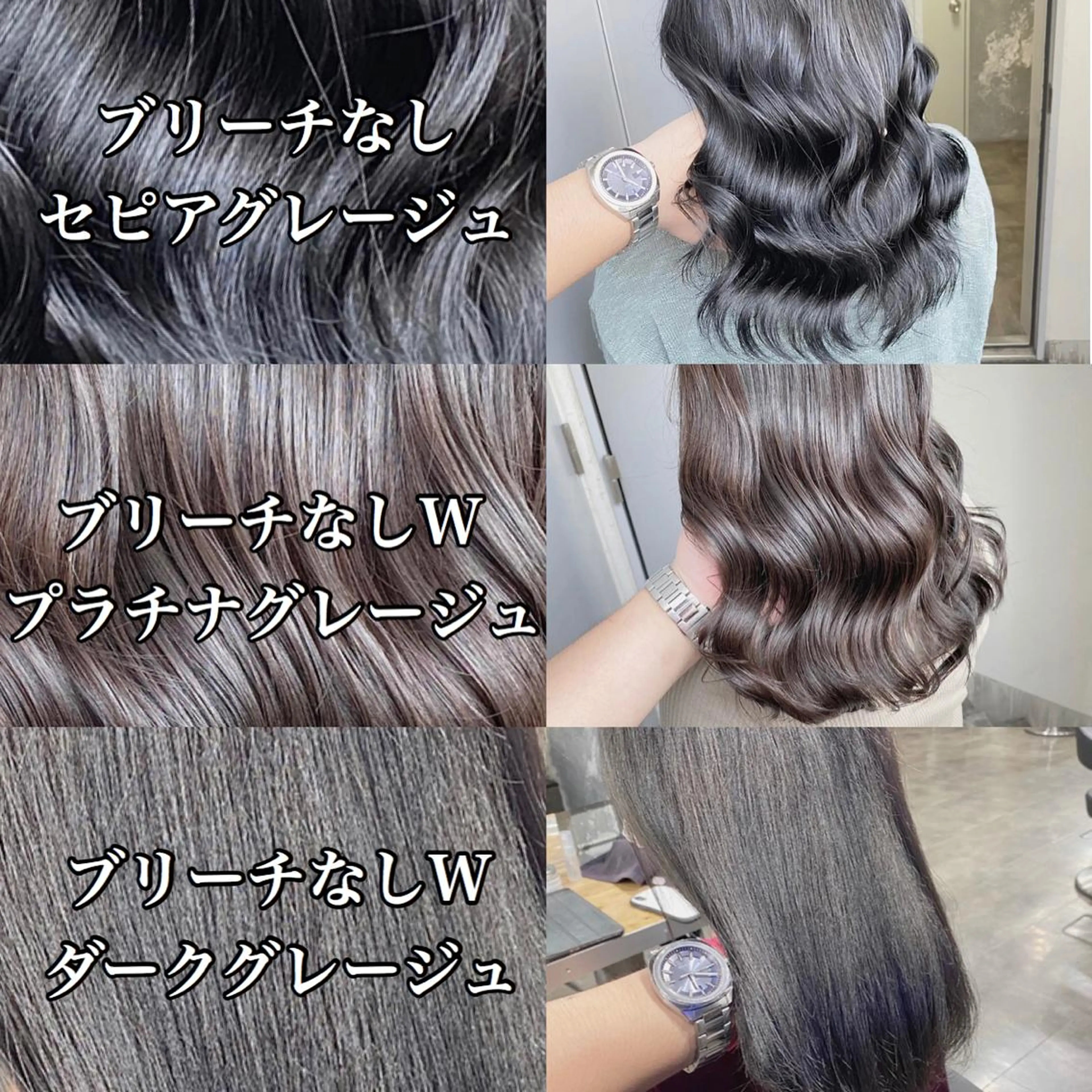 カラー ヘアカラー 🔷似合わせのプロ KUMA🔷のヘアスタイル