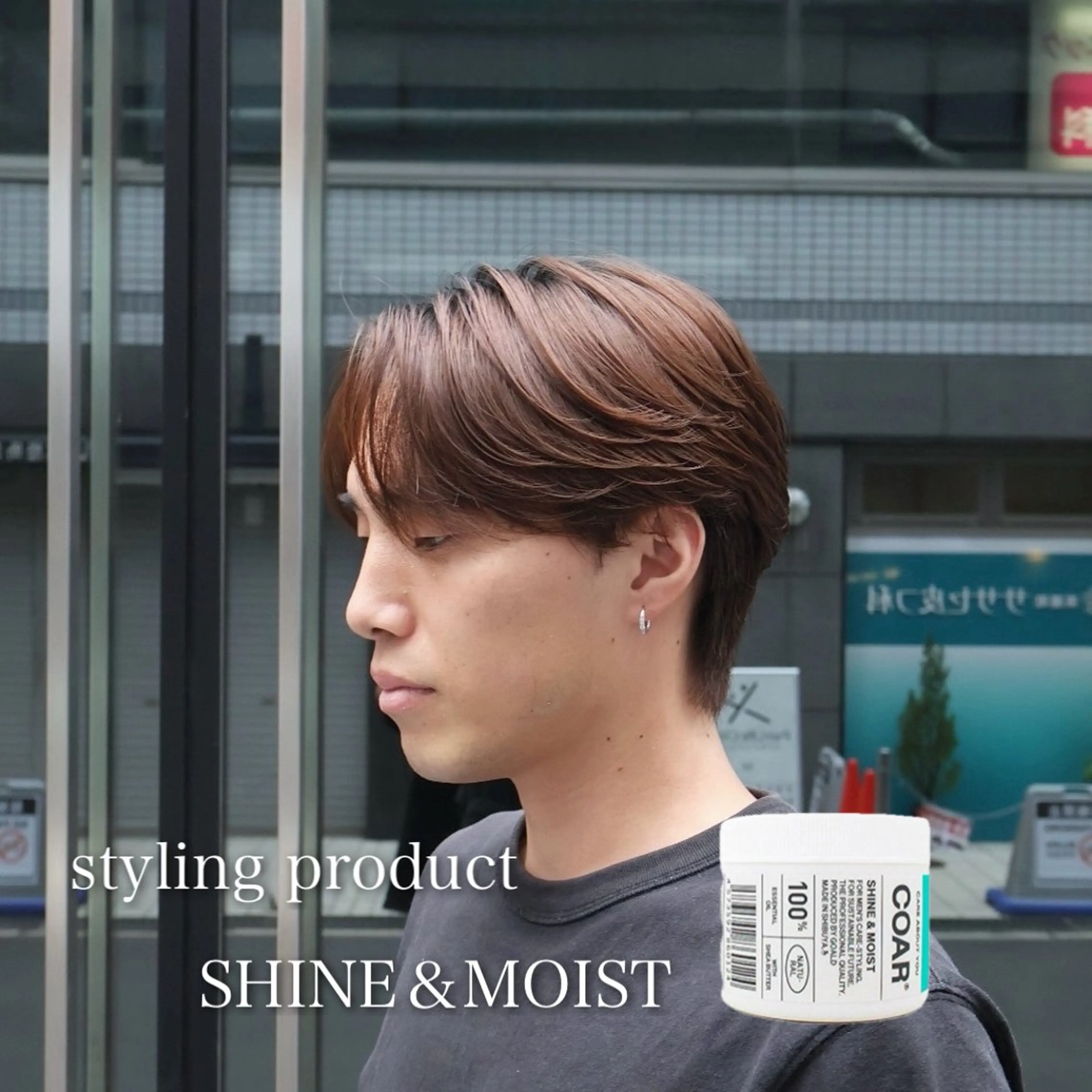 パーマ メンズ カット パーマ メンズ特化美容師 熊田 鼓汰郎のヘアスタイル