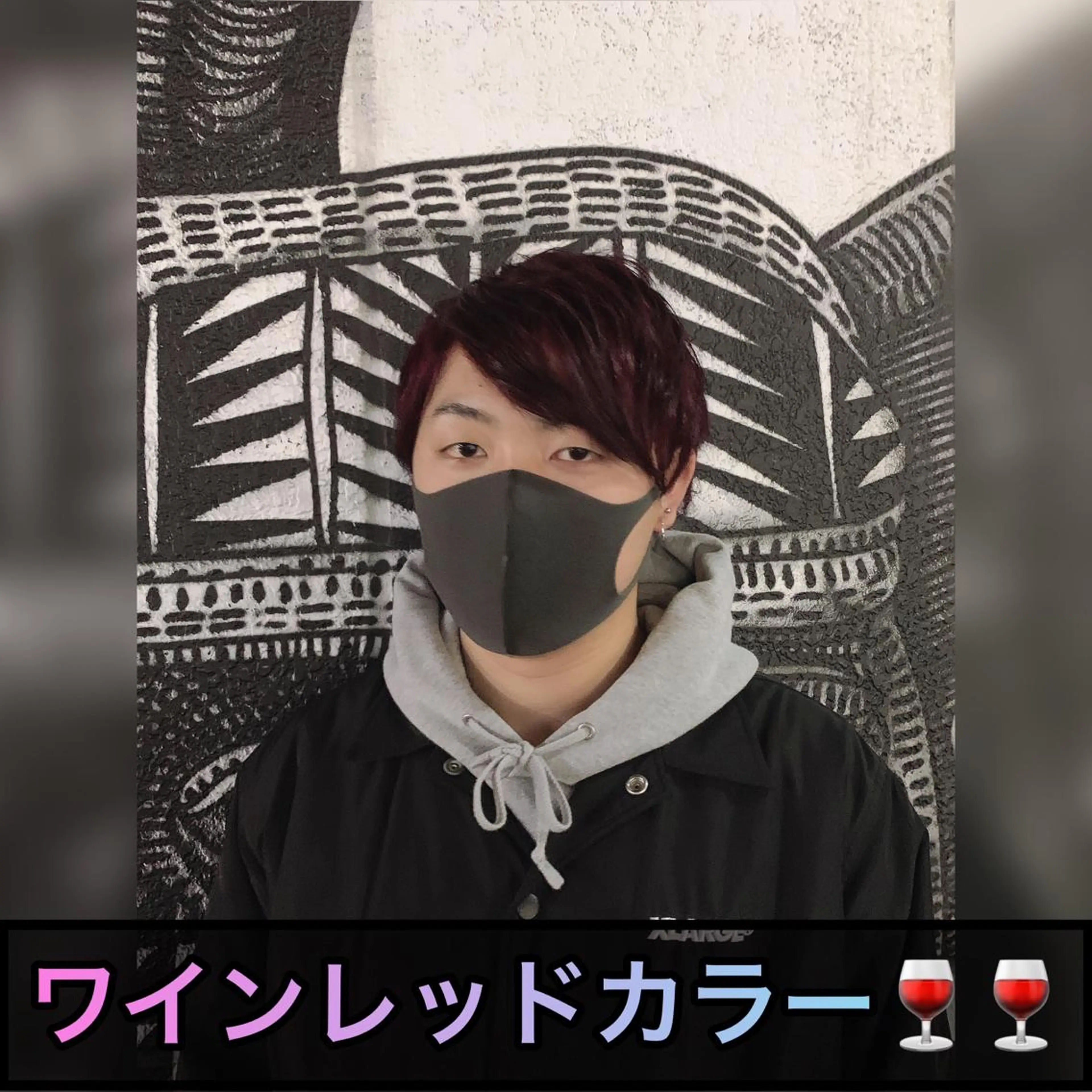 ショート カラー ヘアアレンジ レッドカラー haco+所属・🌈派手髪エクステ ブレイズ🌈ひろとのヘアスタイル