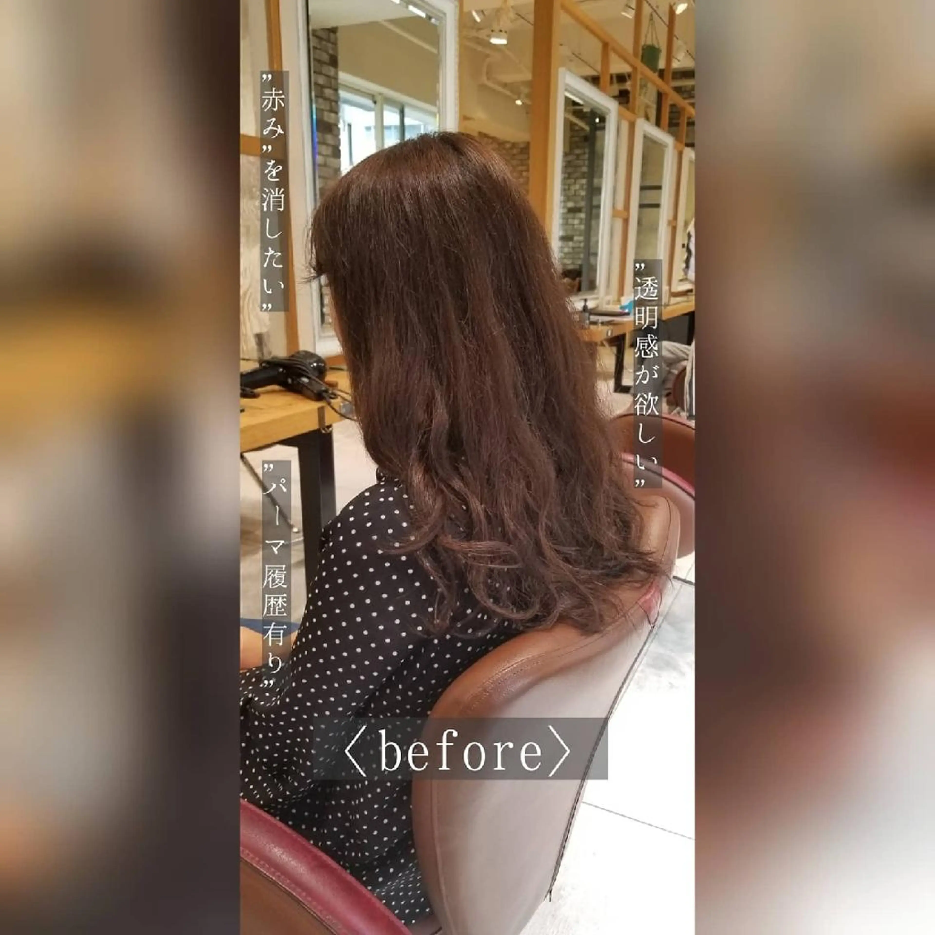 ロング カラー ブリーチ 透明感カラー [Lil by  JIL BLAN]所属・田中 孝征のヘアスタイル