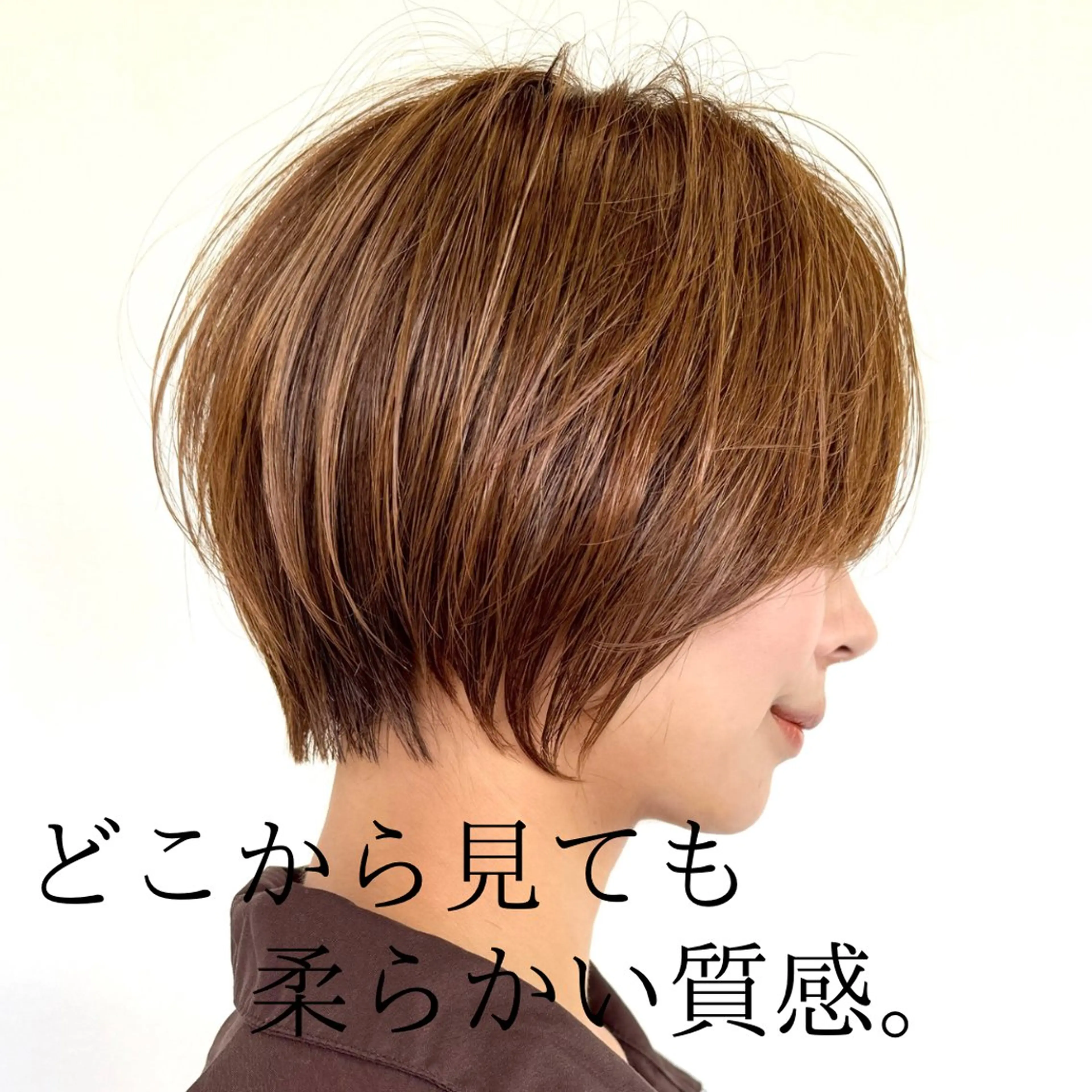 ショート YUTORI  hair&spa所属・小顔スパ/ ショート特化山田太一のヘアスタイル