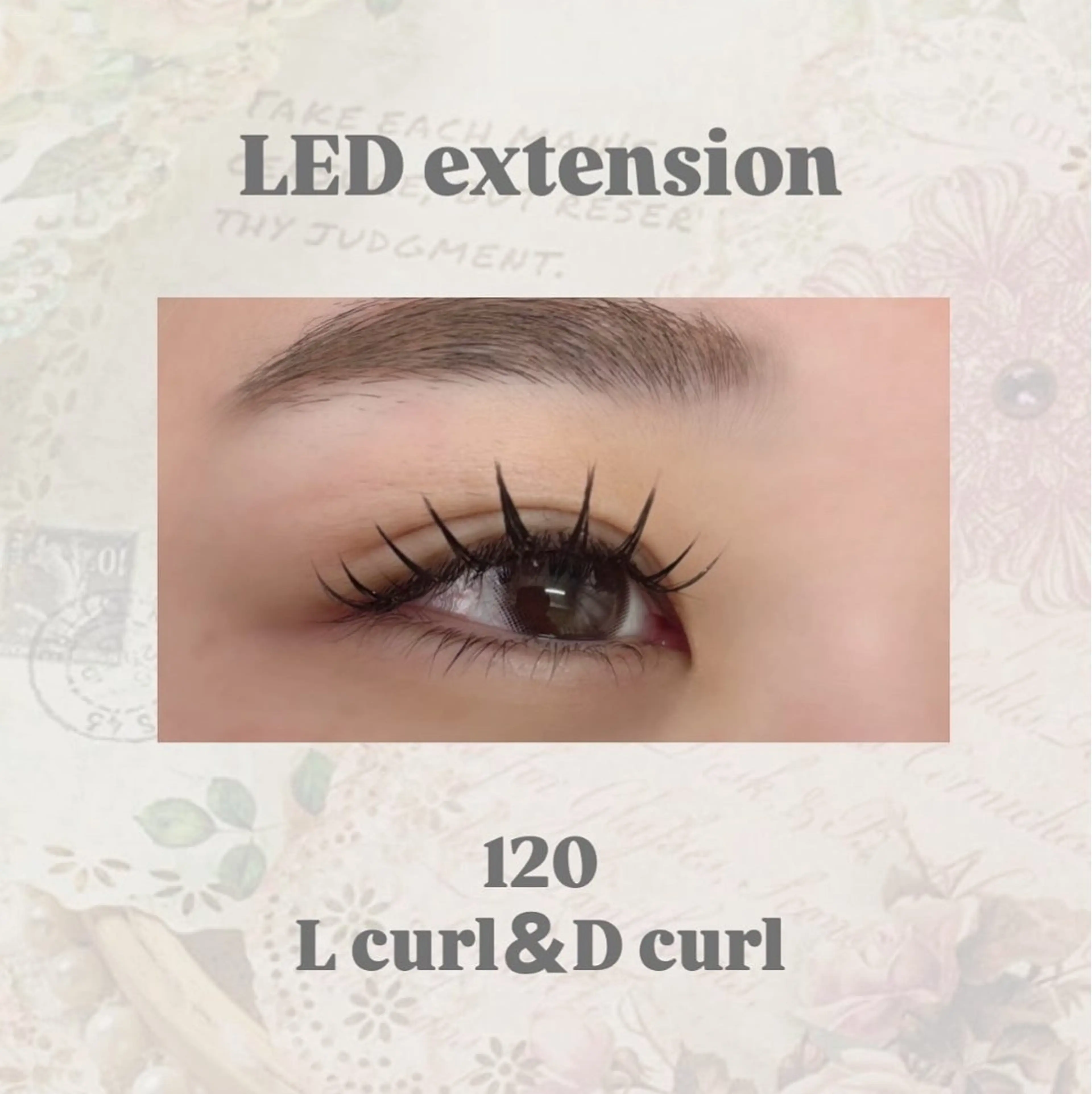 LEDまつげエクステ120本の写真