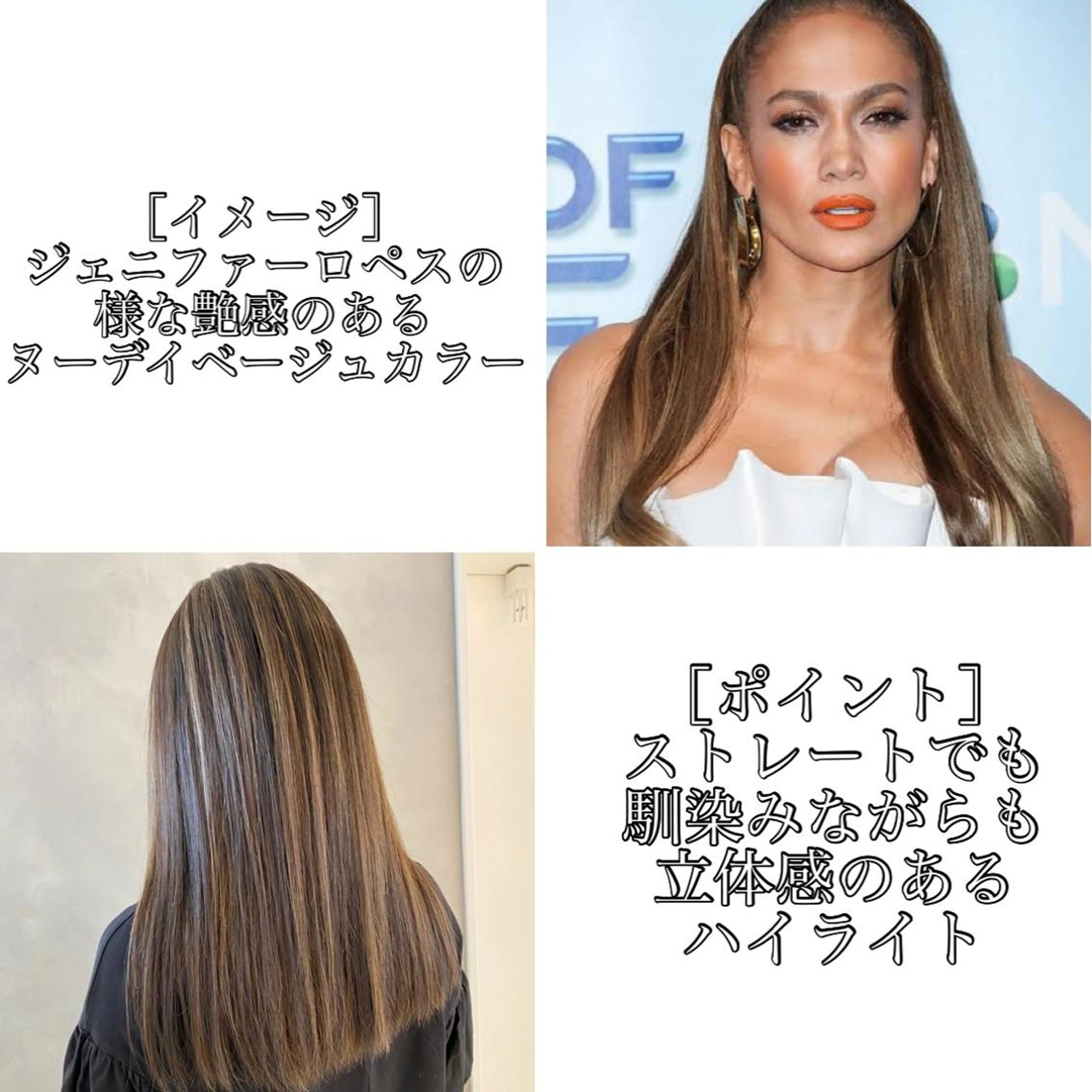 ロング カラー ヘアアレンジ 【代表】高山 一真のヘアスタイル