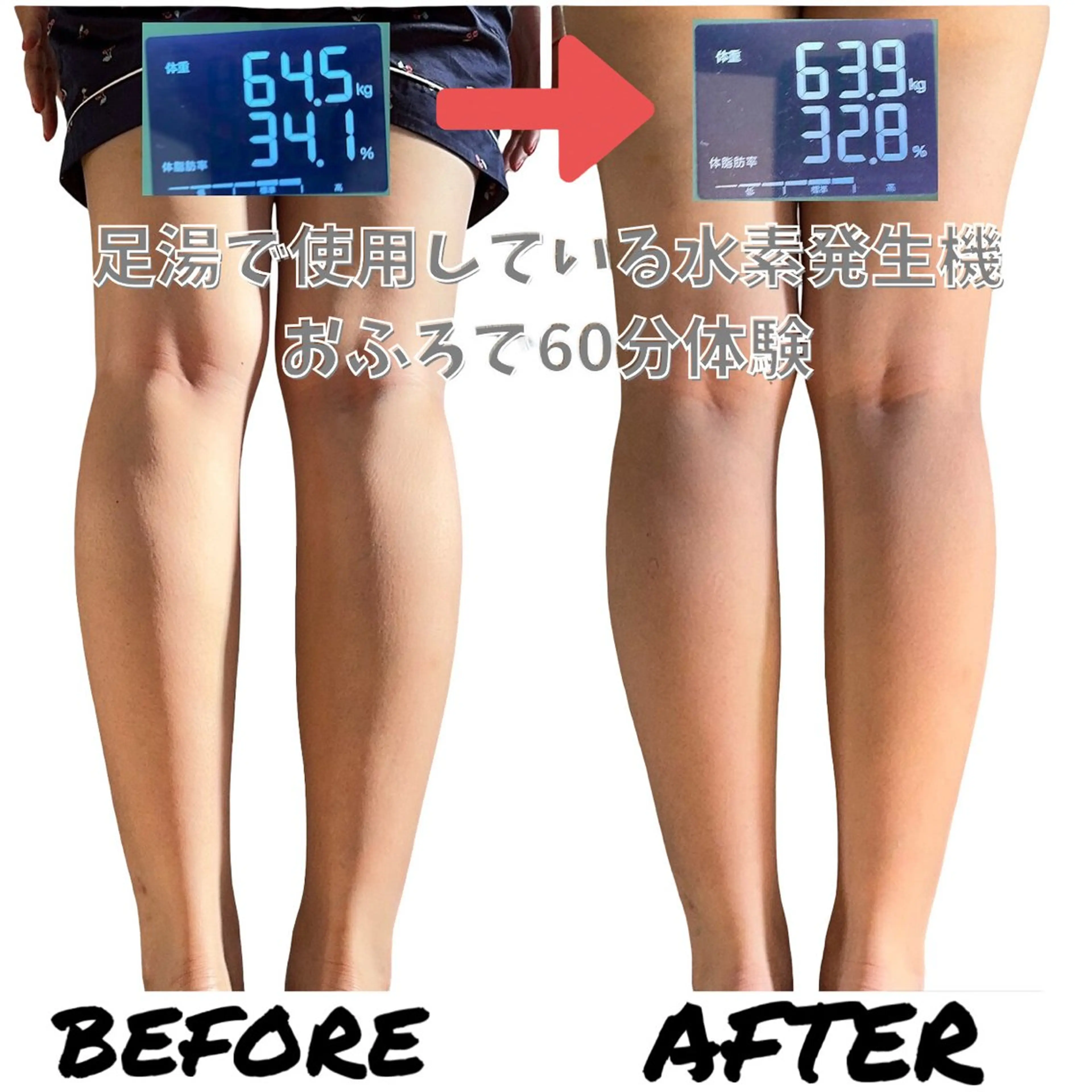 YOSAPARK MANAのエステ・リラクイメージ