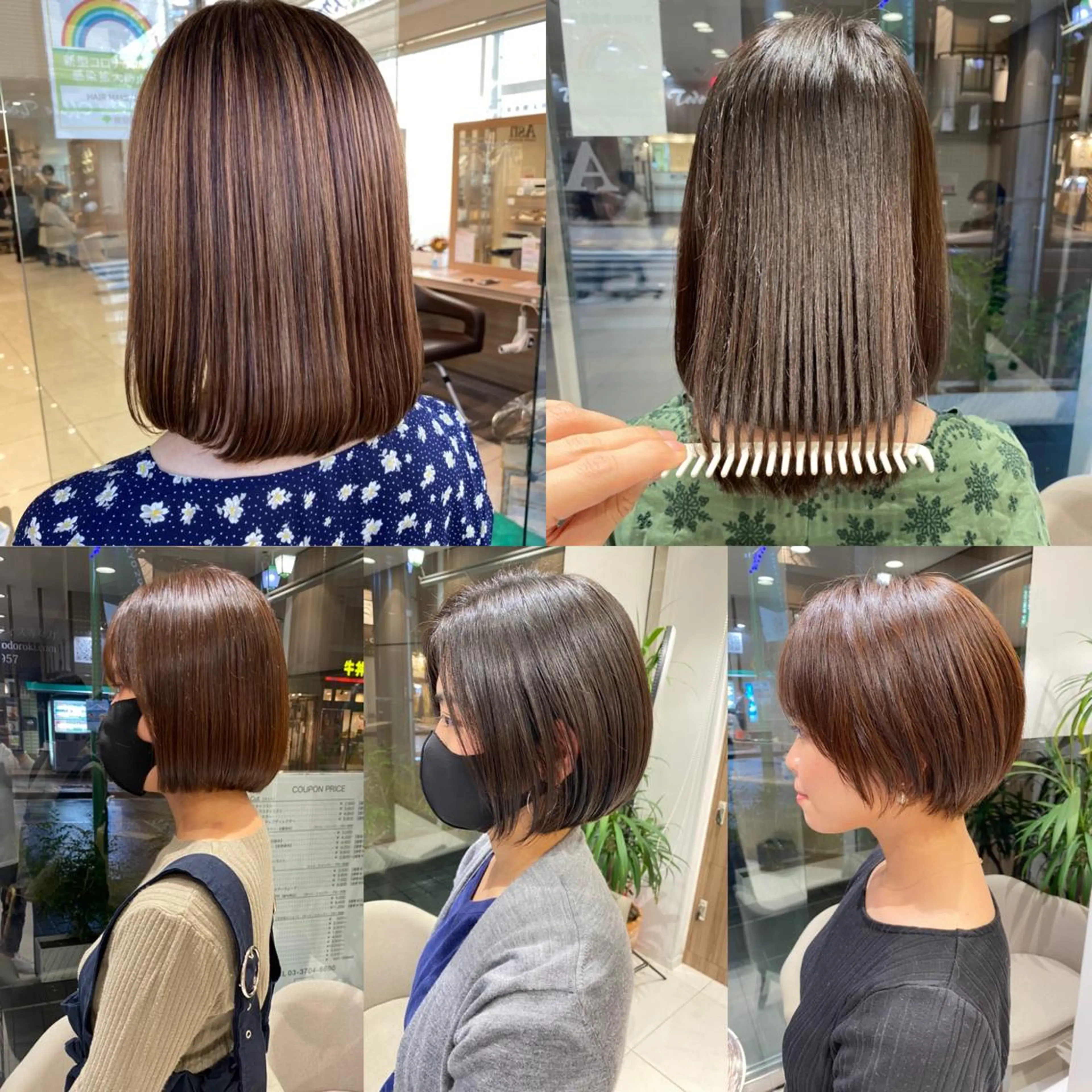 ショート ボブ 髪質改善 白髪染め特化美容師 /寺内紳悟のヘアスタイル
