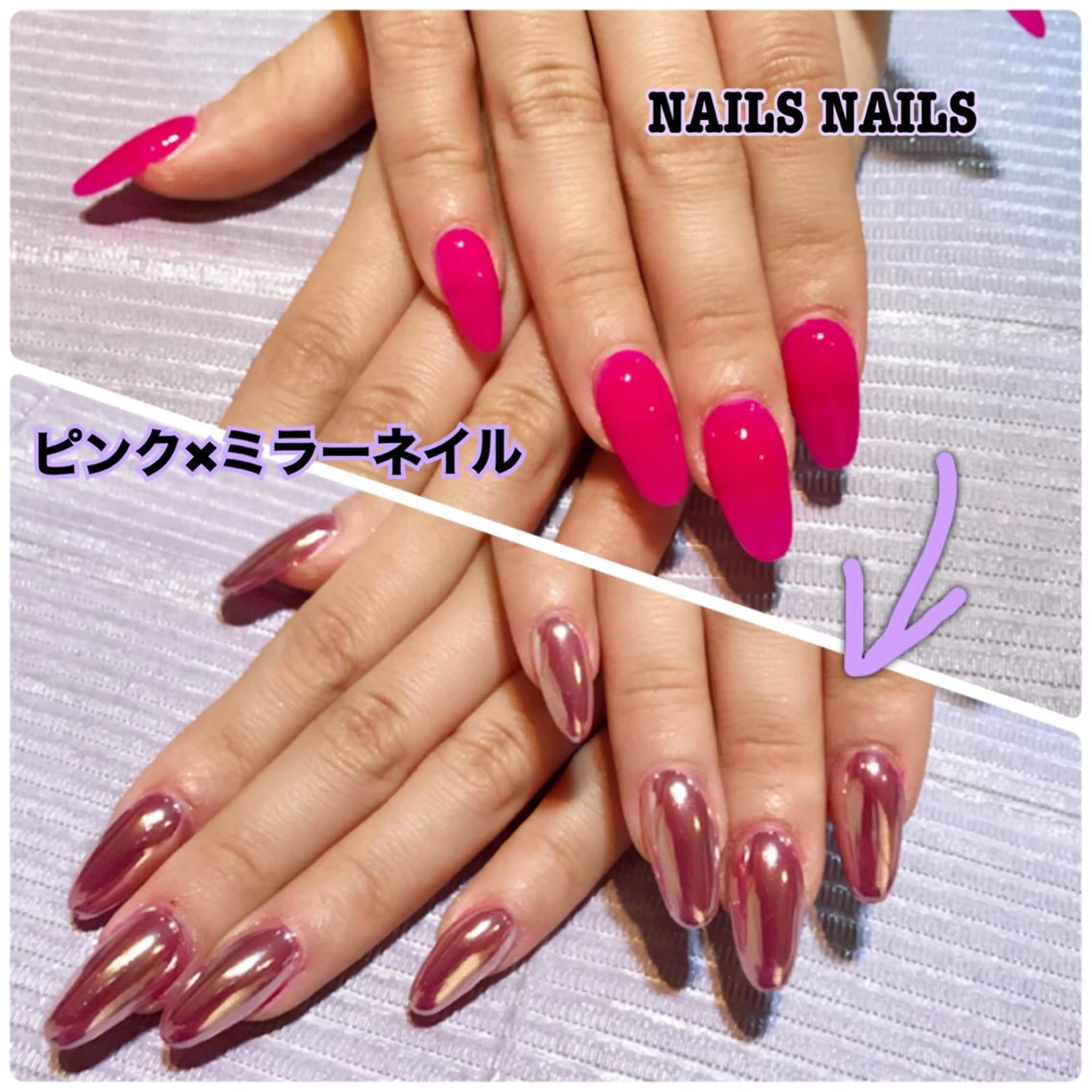 ネイル ゴールド ミラーネイル ワンカラーネイル ピンク スカルプネイル NAILSNAILS ERIKAのネイルデザイン
