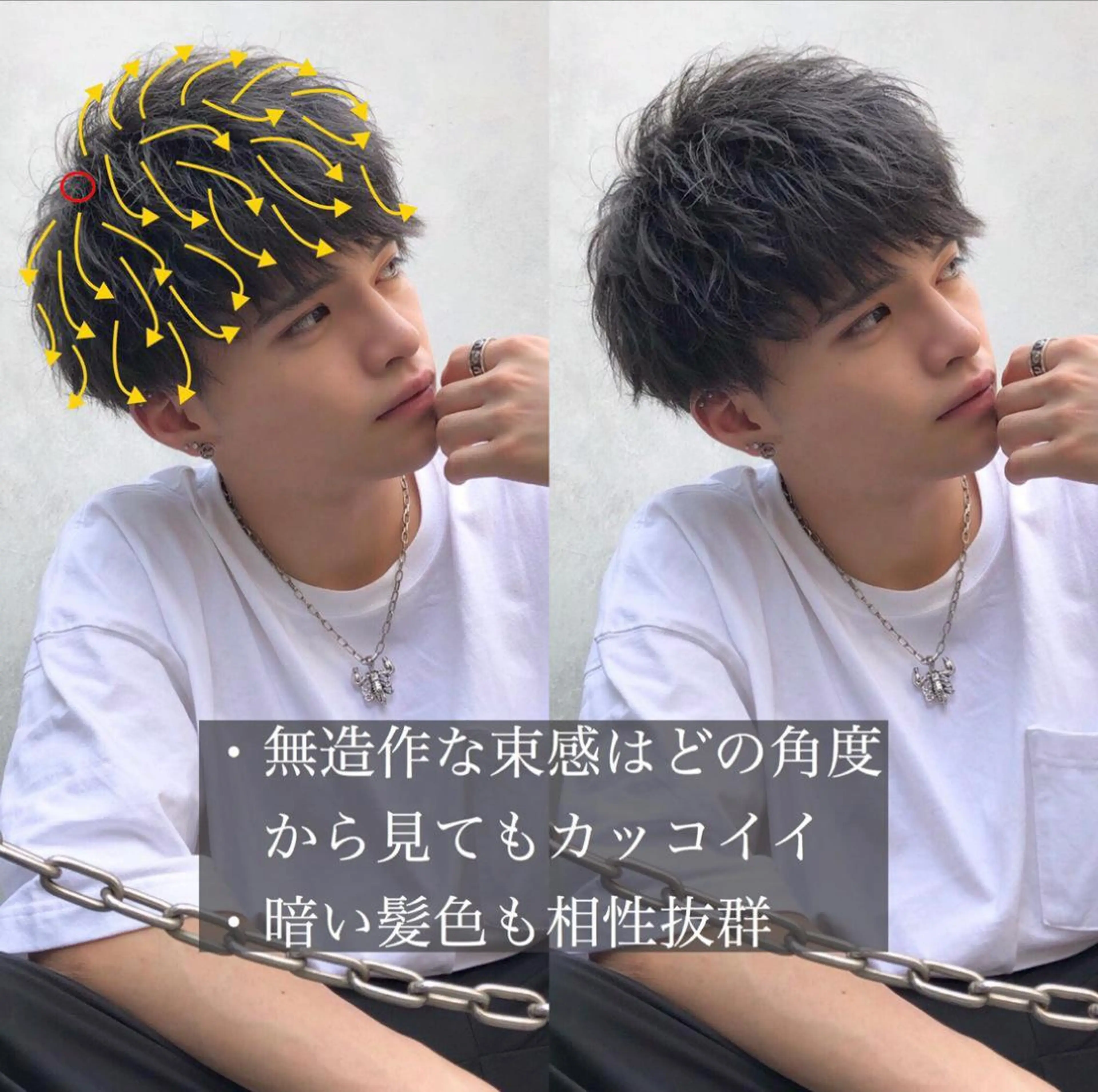 ショート カラー パーマ メンズ 赤み消し🌿 透明感カラー🫧のヘアスタイル