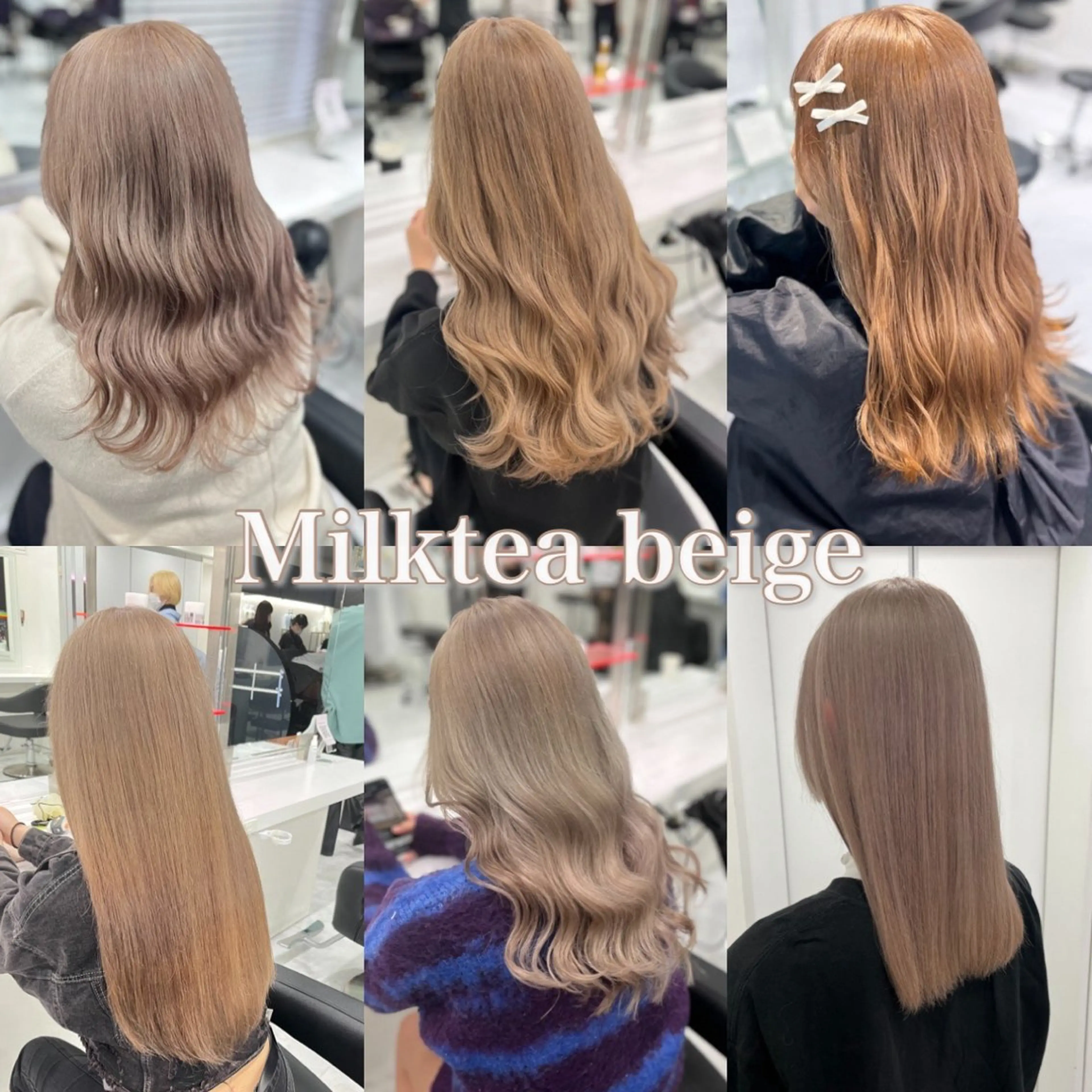 ロング カラー 🫧‪モテ髪の達人 🫧‪ハルカ💞のヘアスタイル