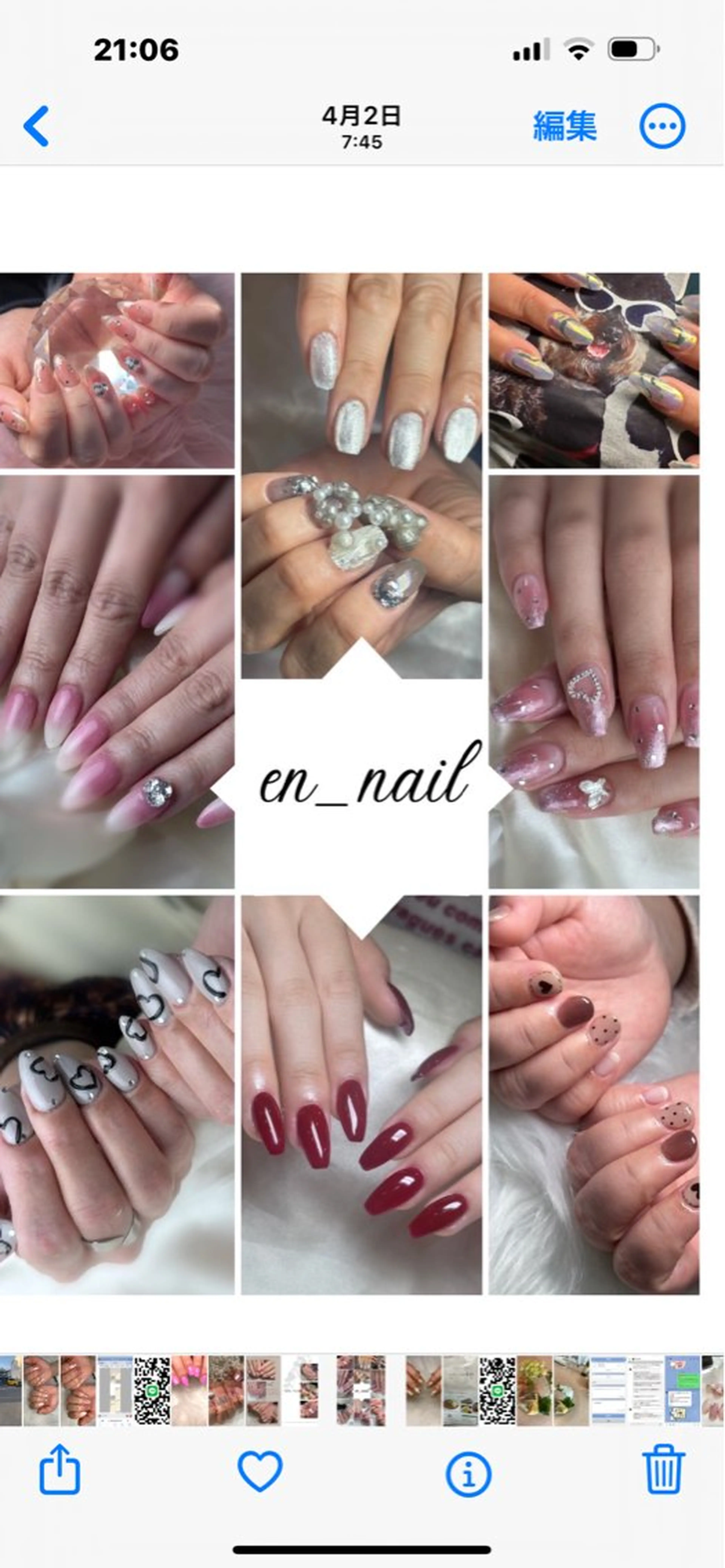 ネイル ＥＮＮＡＩＬ野中本店所属・EN_NAIL 野中本店Nozomiのネイルデザイン
