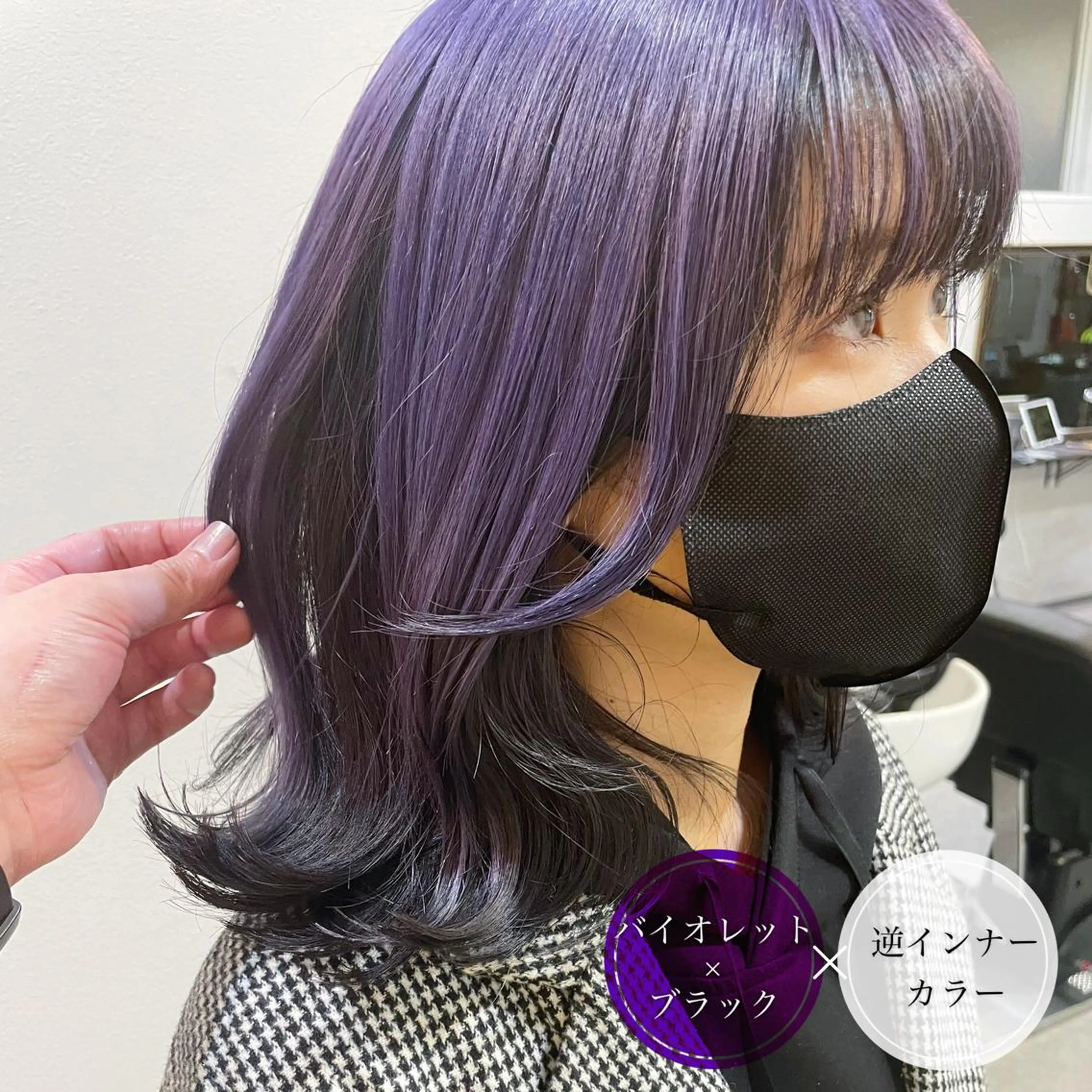 ミディアム カラー ショートボブ アッシュ ミストバング ベージュカラー 黒髪 ショート・ボブ💫 シブヤトモヒロのヘアスタイル
