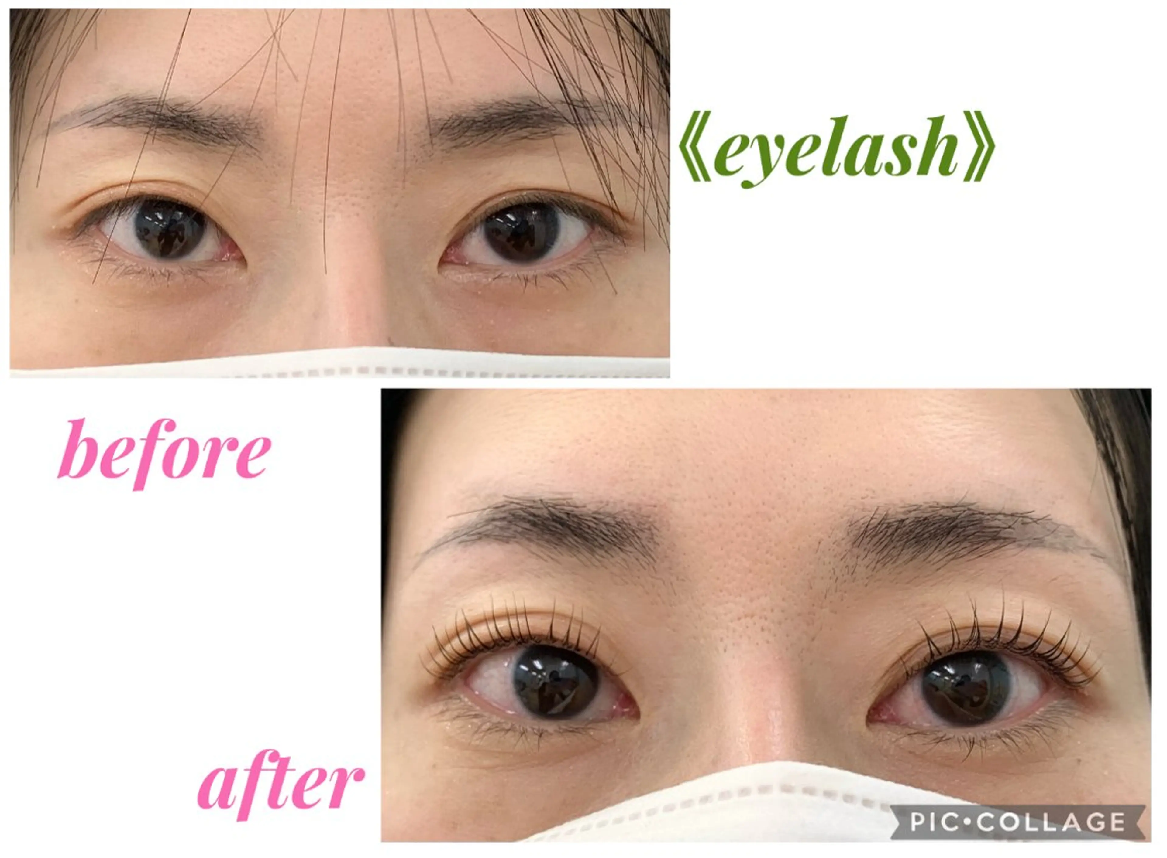 マツエク・マツパ Rich to勝川店所属・Rich to 松崎　麻衣子のマツエク・マツパデザイン