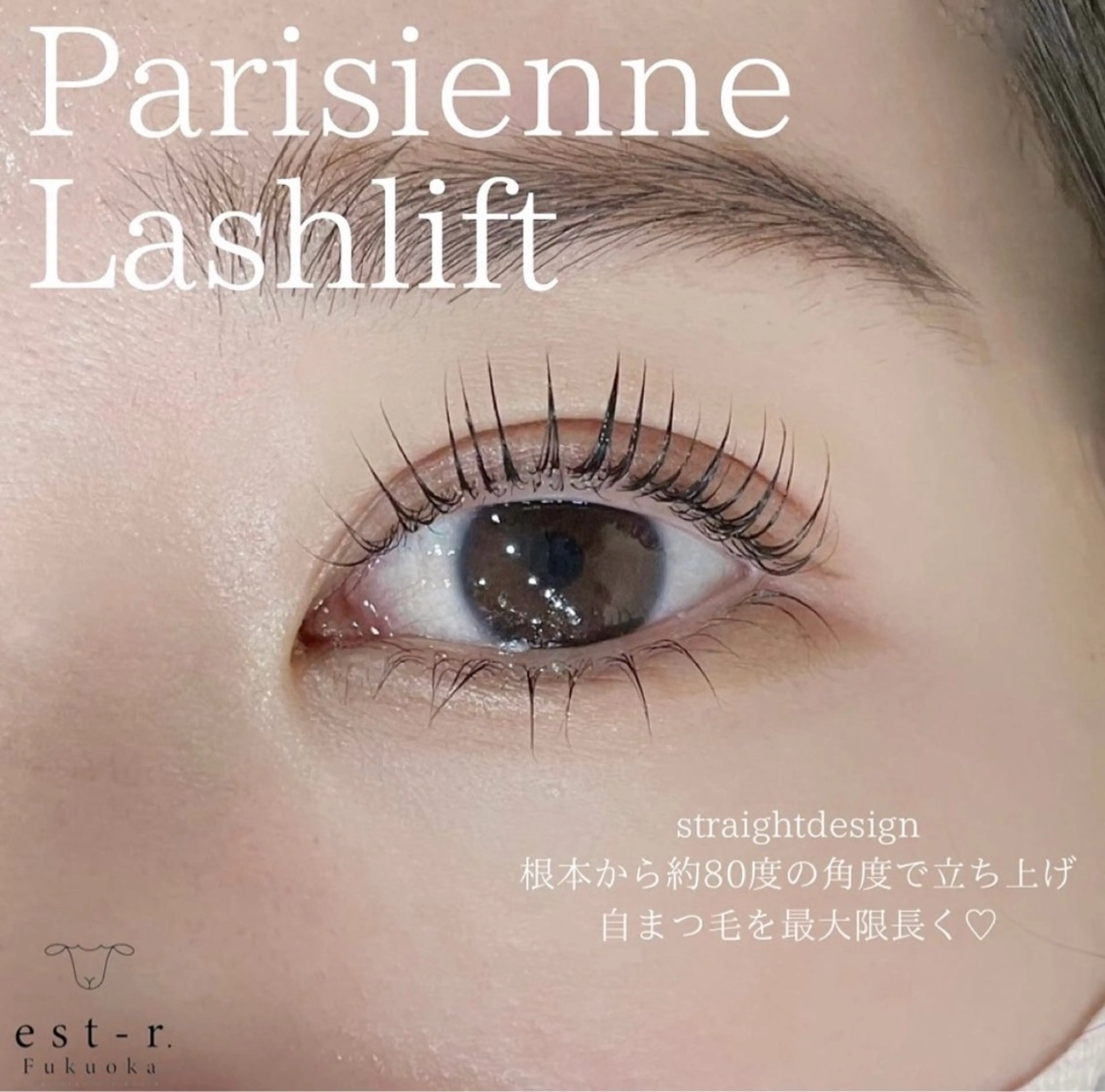 マツエク・マツパ ayaka/博多 eyesalonのマツエク・マツパデザイン