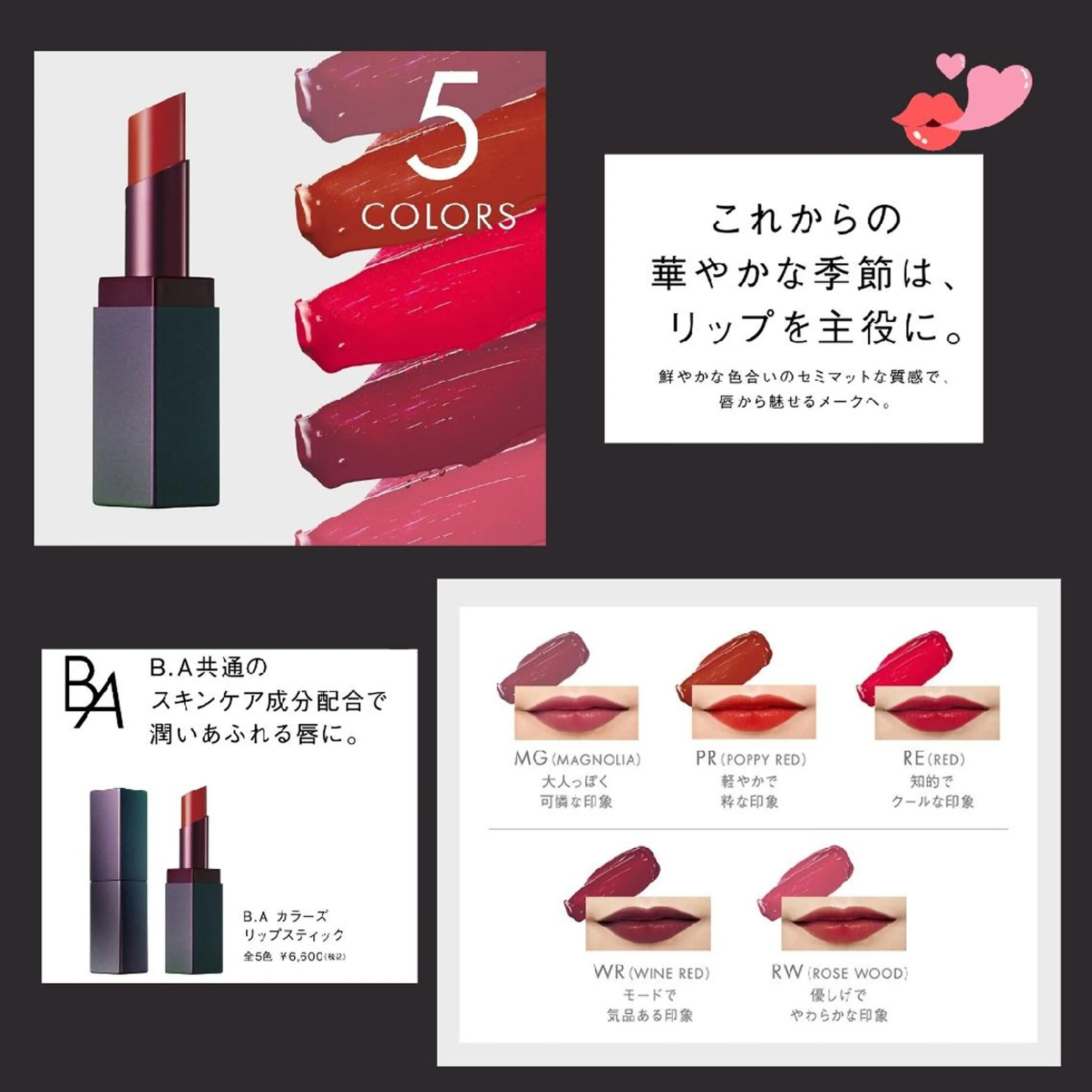 小林 弓子のその他イメージ