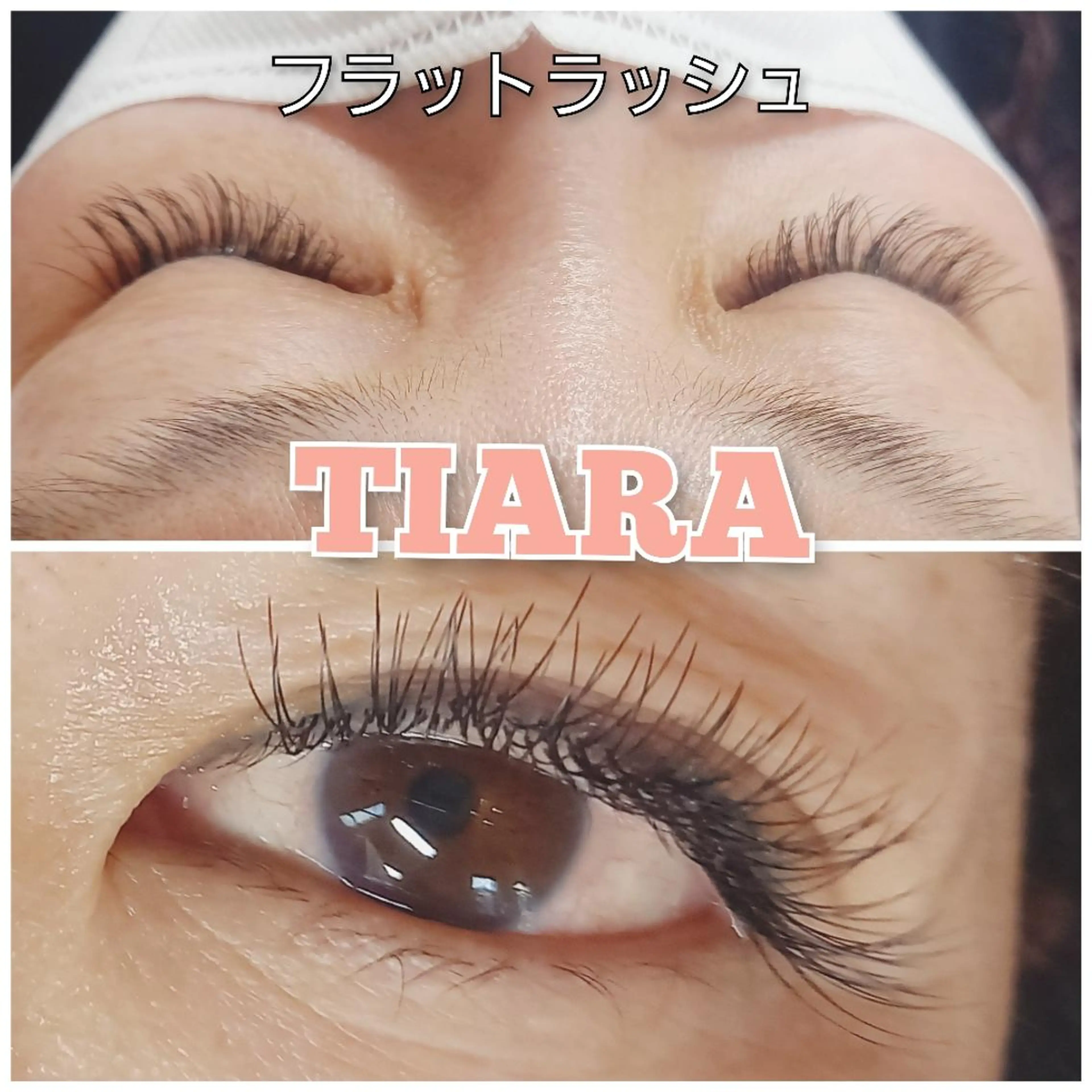 マツエク・マツパ マツエク 💡次世代LED -TIARA💡のマツエク・マツパデザイン