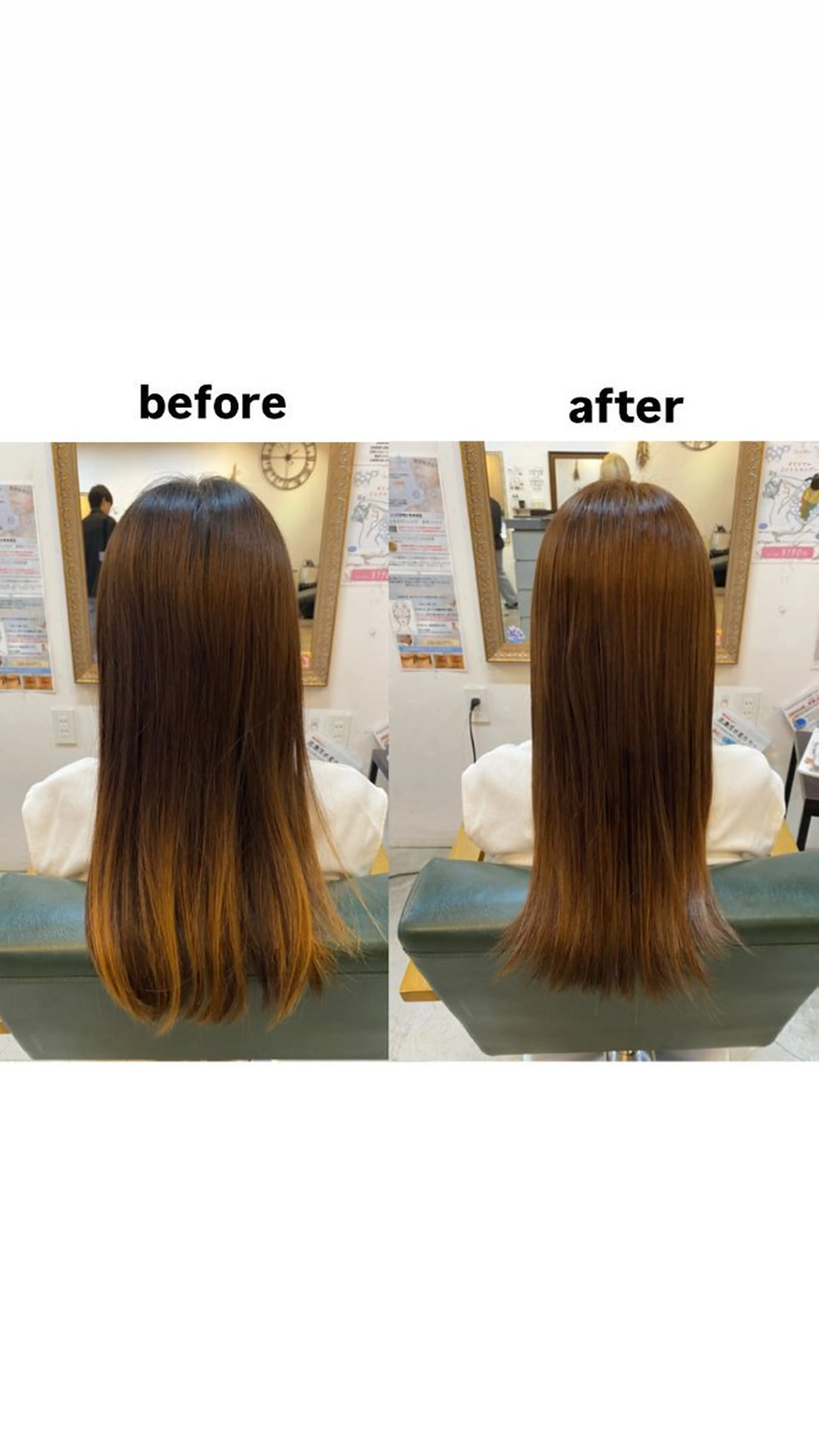 ロング カラー ミルコ バイ クラク所属・伊橋 沙里のヘアスタイル