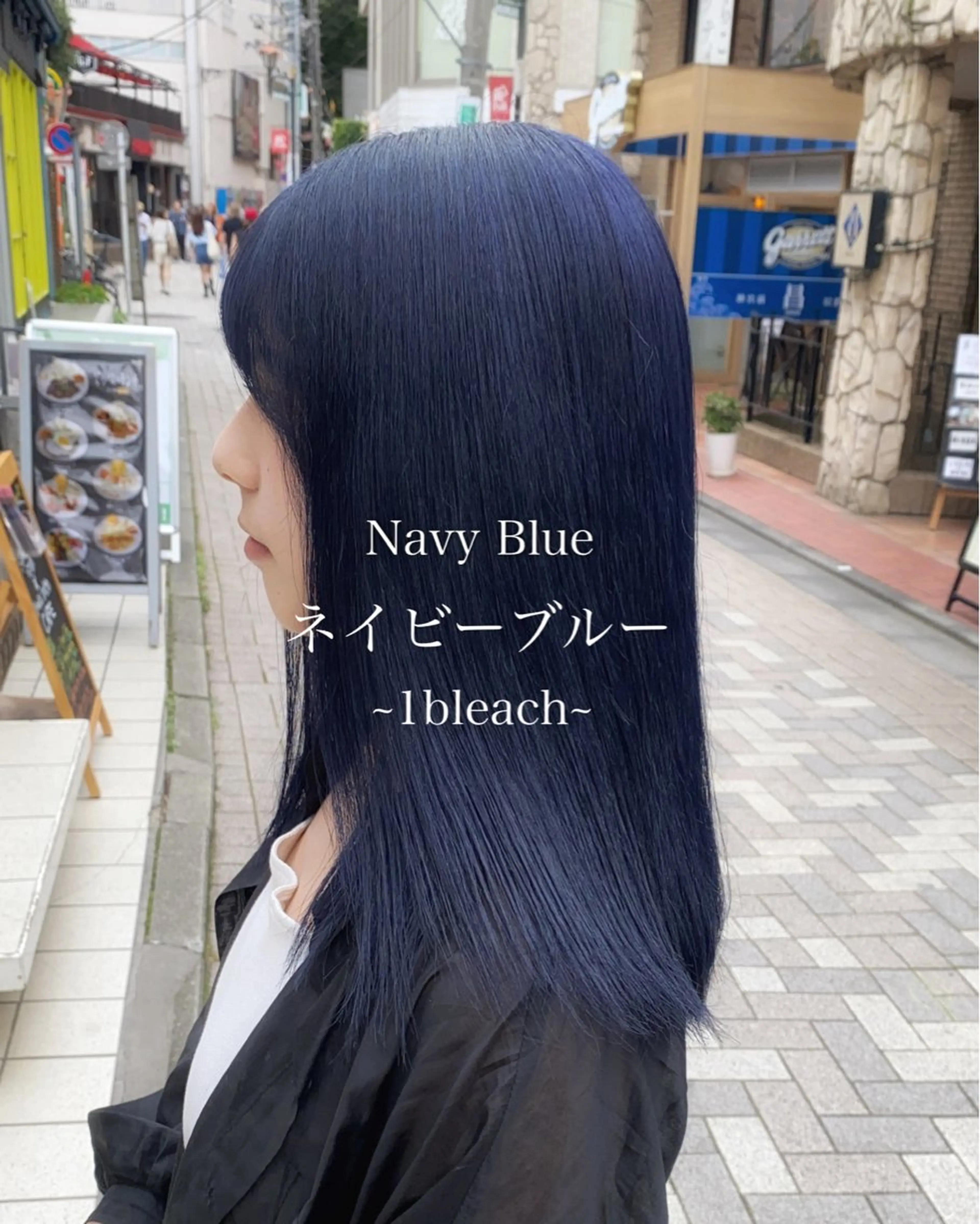 ミディアム カラー ヘアカラー トリートメント THESALONS所属・🤍ブリーチカラー /寄田龍樹🤍のヘアスタイル