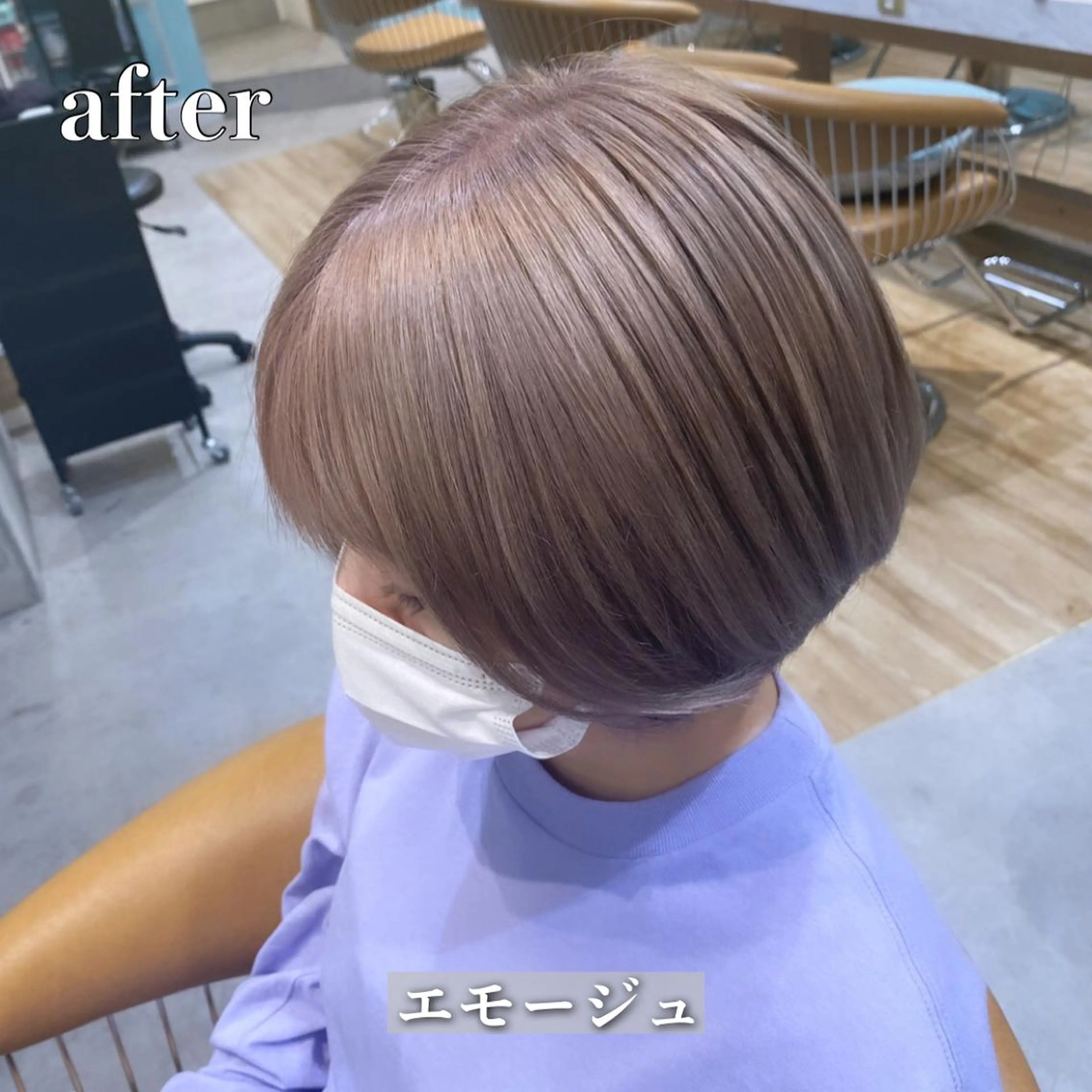ショート カラー La fith liebe 京都駅前店所属・🌈ブリーチ特化🌈 MINATOのヘアスタイル