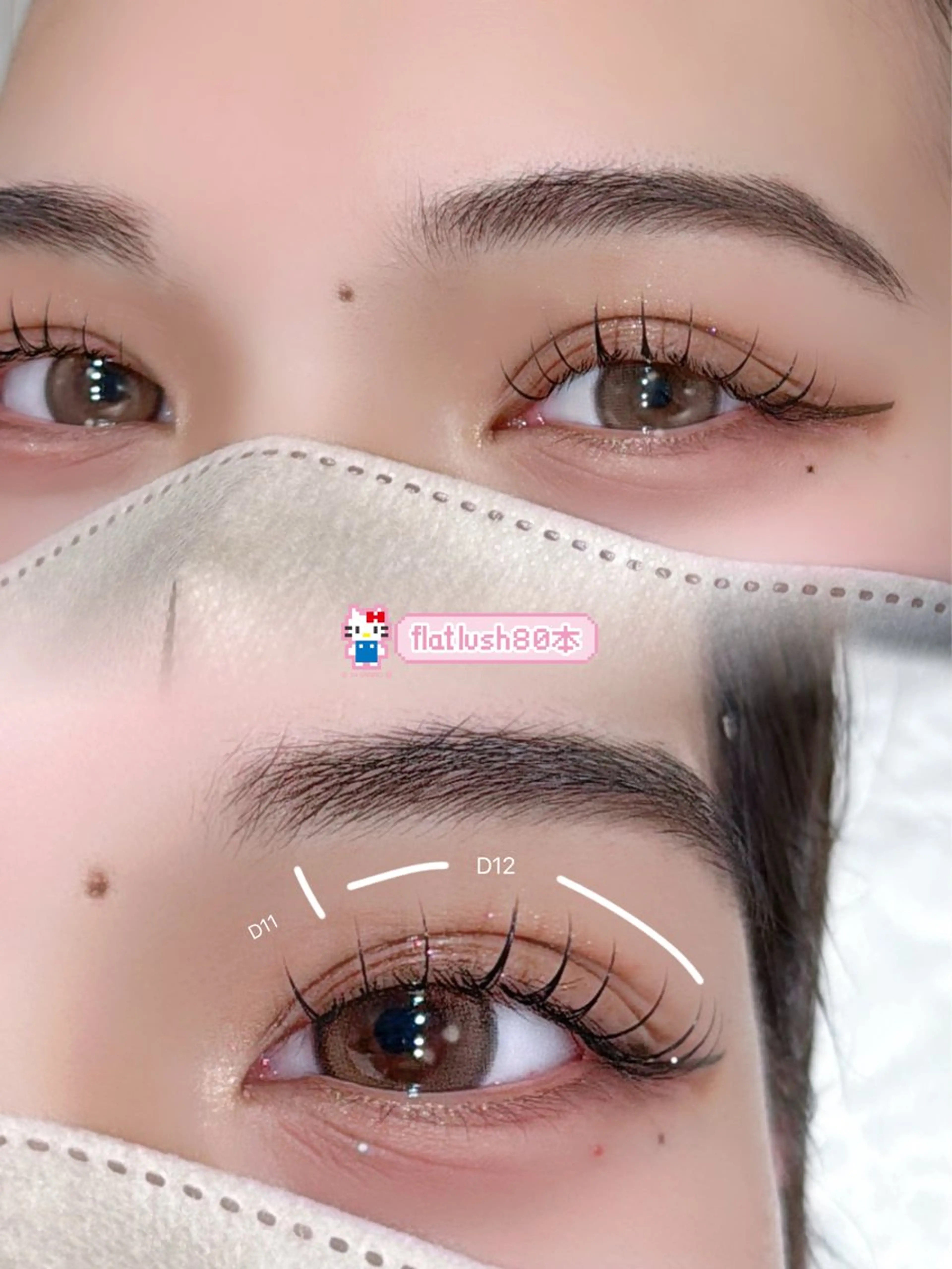 マツエク・マツパ Luxiel eye博多店所属・LuXiel mana🦙のマツエク・マツパデザイン