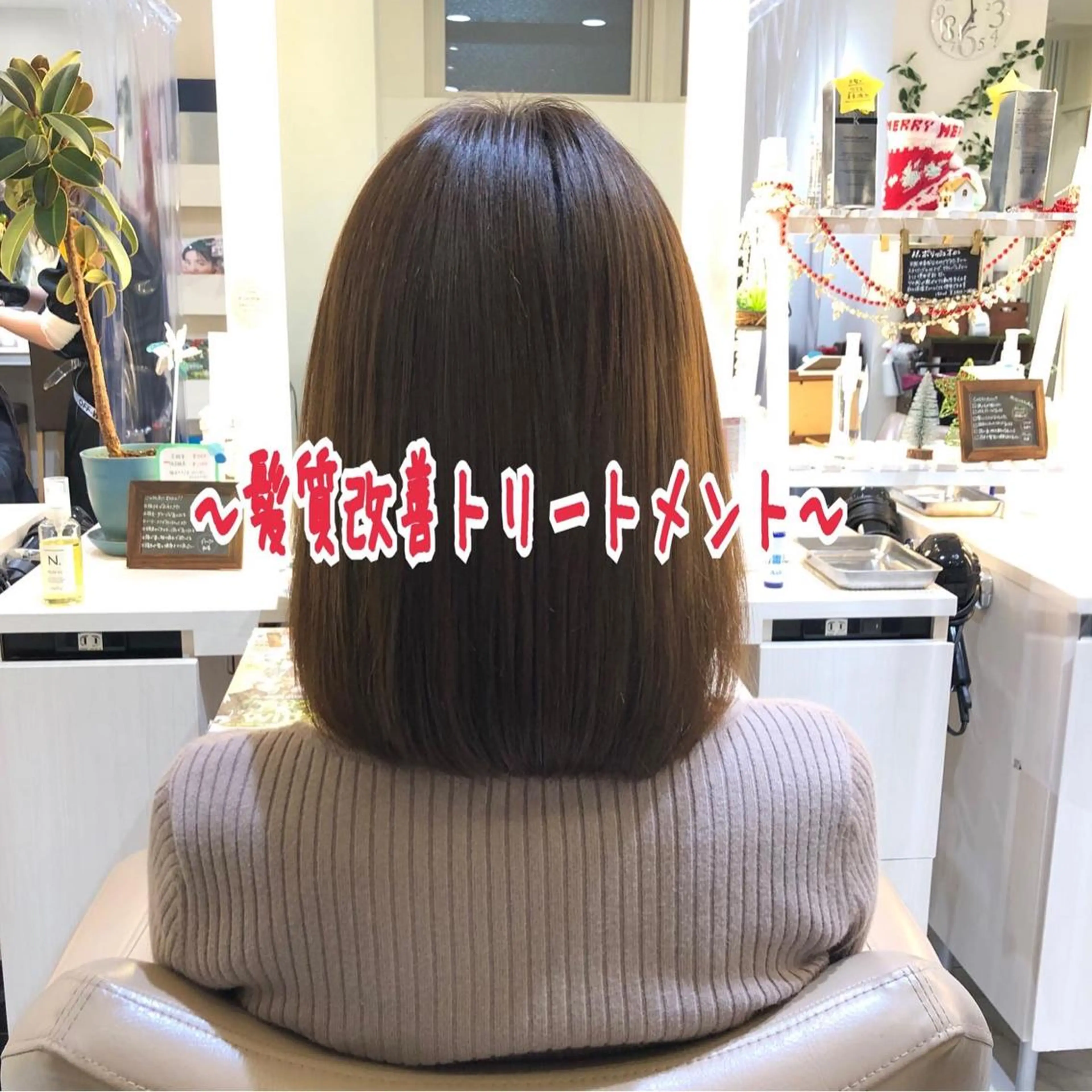 ショート 髪質改善 トリートメント 安井　昴 💫ブリーチ縮毛矯正のヘアスタイル