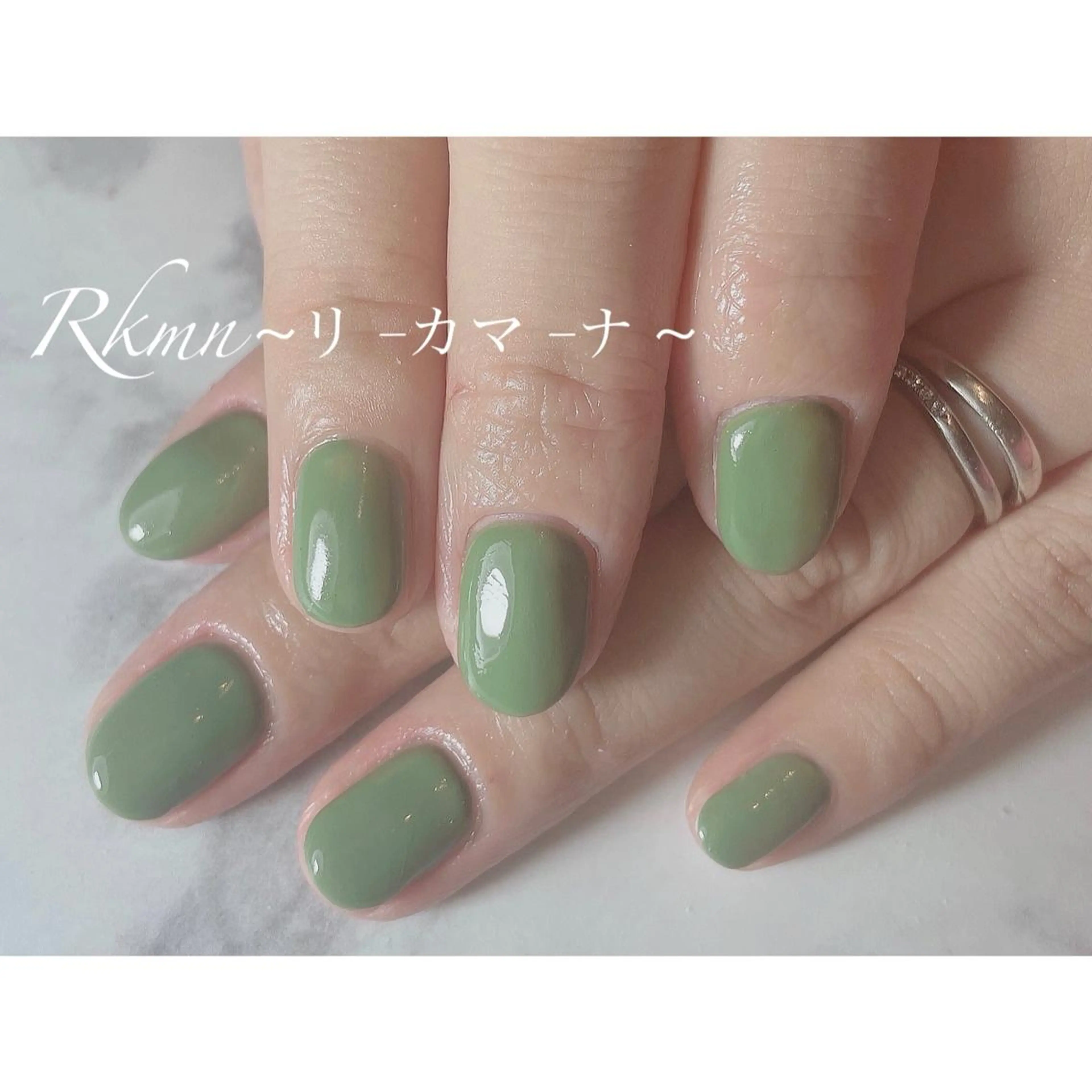 ネイル アートネイル グリーン ワンカラーネイル ピスタチオネイル 春ネイル ハンドネイル フットネイル ハンドケア Rkmn ~リ-カマ-ナ~のネイルデザイン