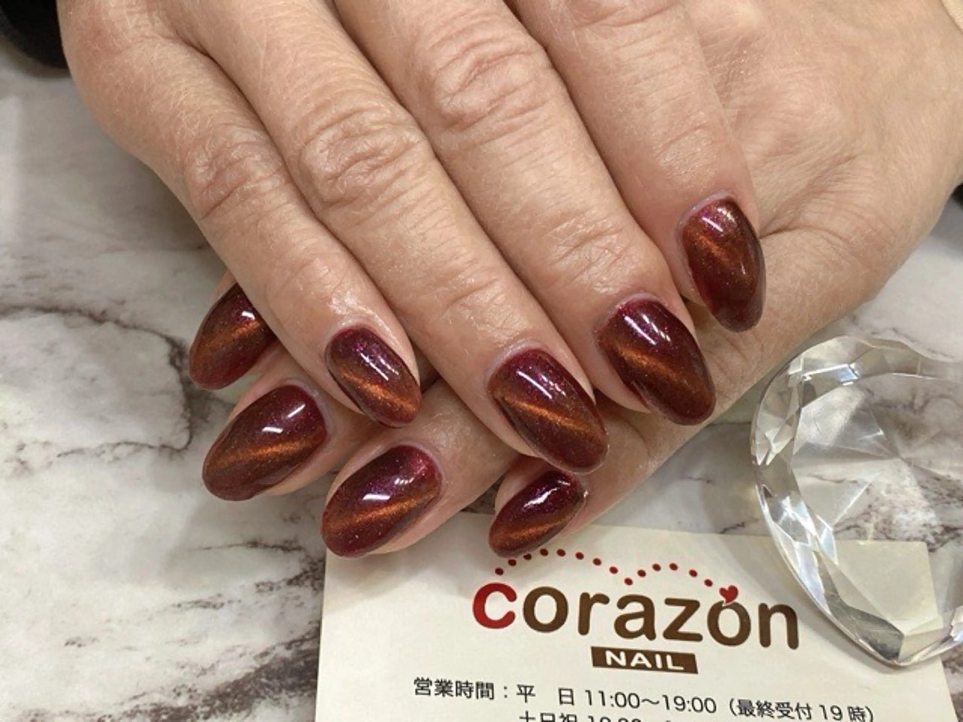 ネイル ラメ(グリッター) マグネットネイル マグネットワンカラー ワンカラーネイル ハンドネイル corazon所属・ネイリスト aicoのネイルデザイン