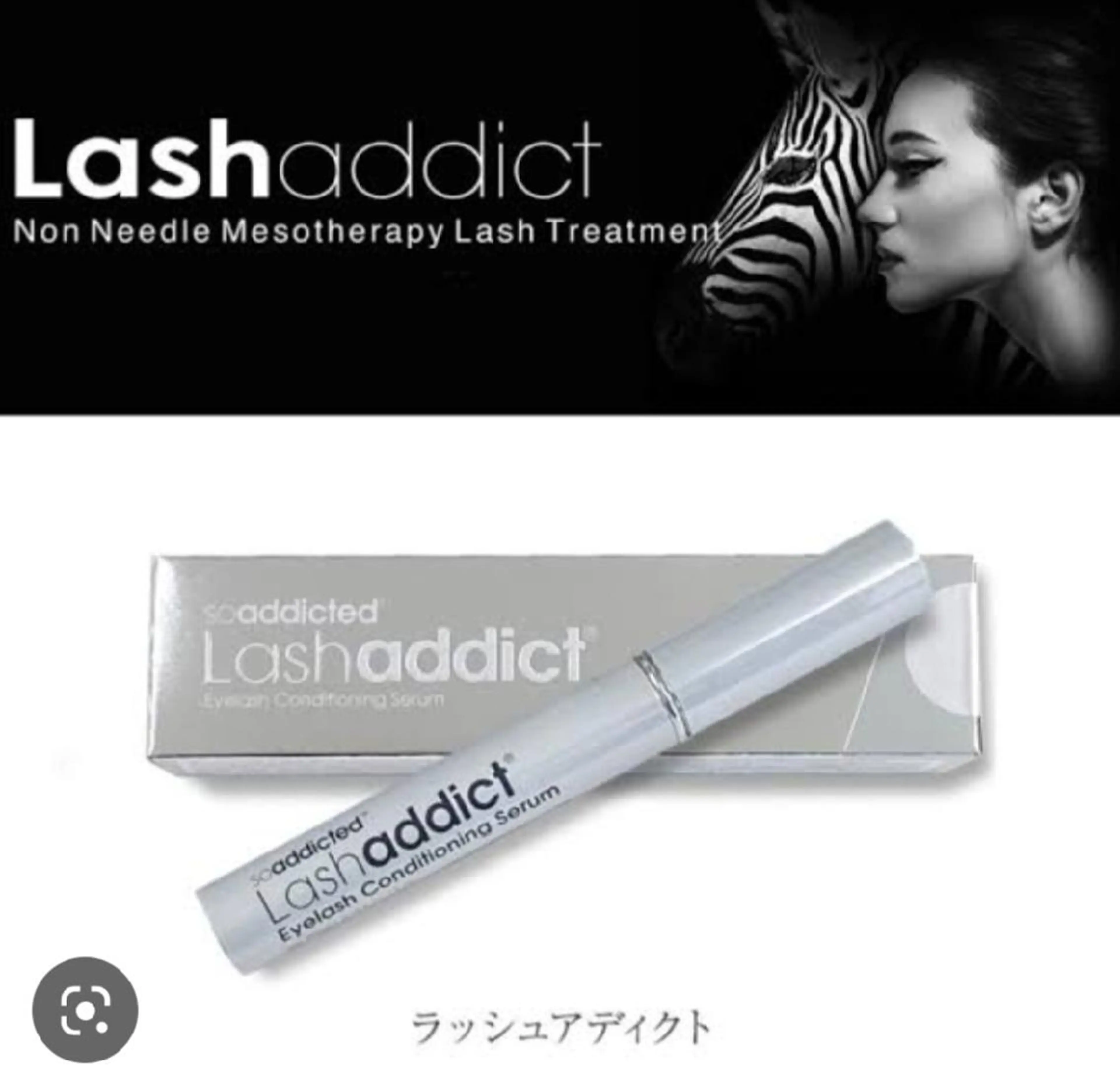 マツエク・マツパ Private salon LUANA所属・Private🌿 salonLUANAのマツエク・マツパデザイン