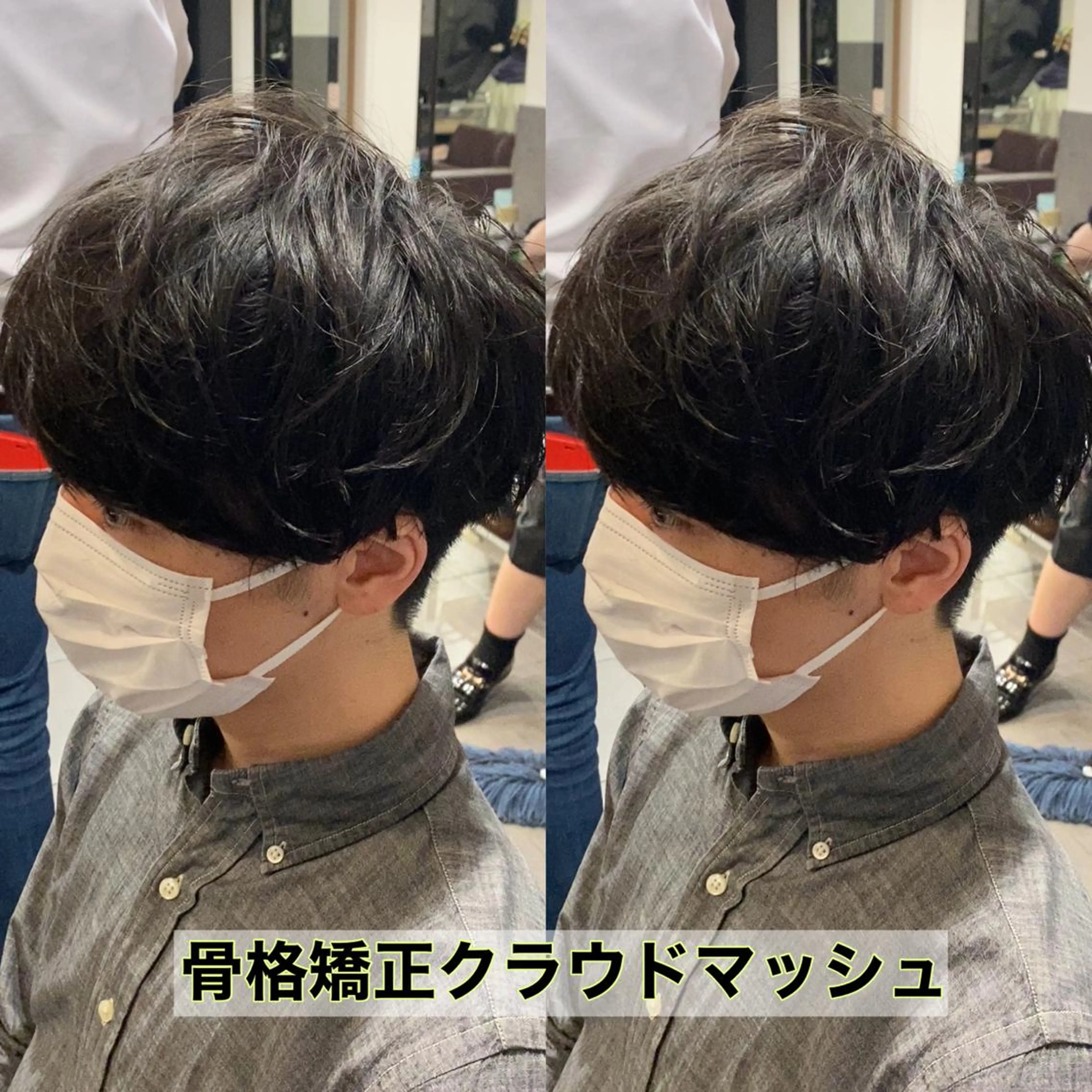 ショート メンズ カット ⭕️メンズパーマ⭕️ 山口　裕太郎のヘアスタイル