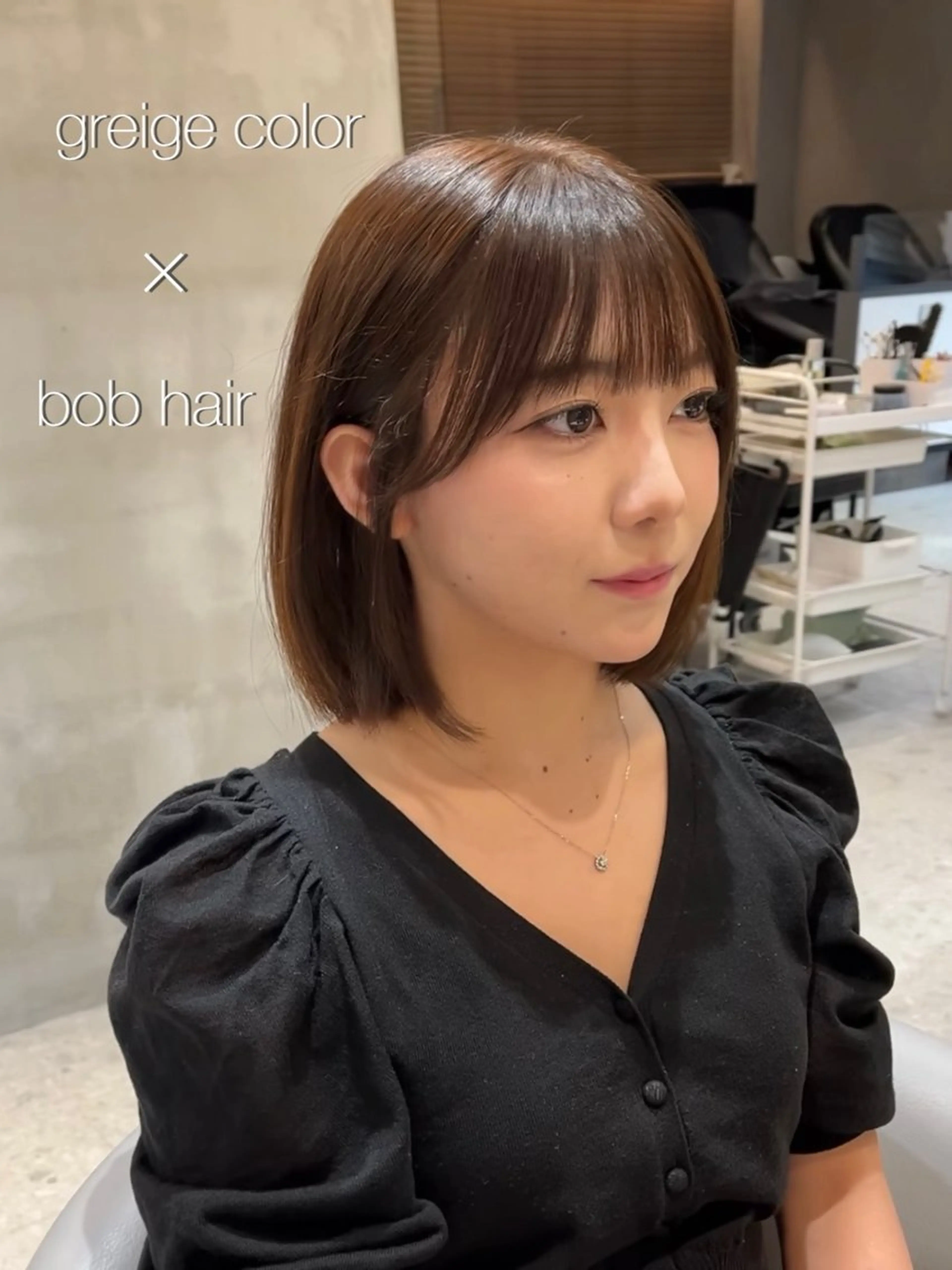 ミディアム カット ヘアカラー トリートメント けいし🐬ボブ 美髪縮毛矯正のヘアスタイル