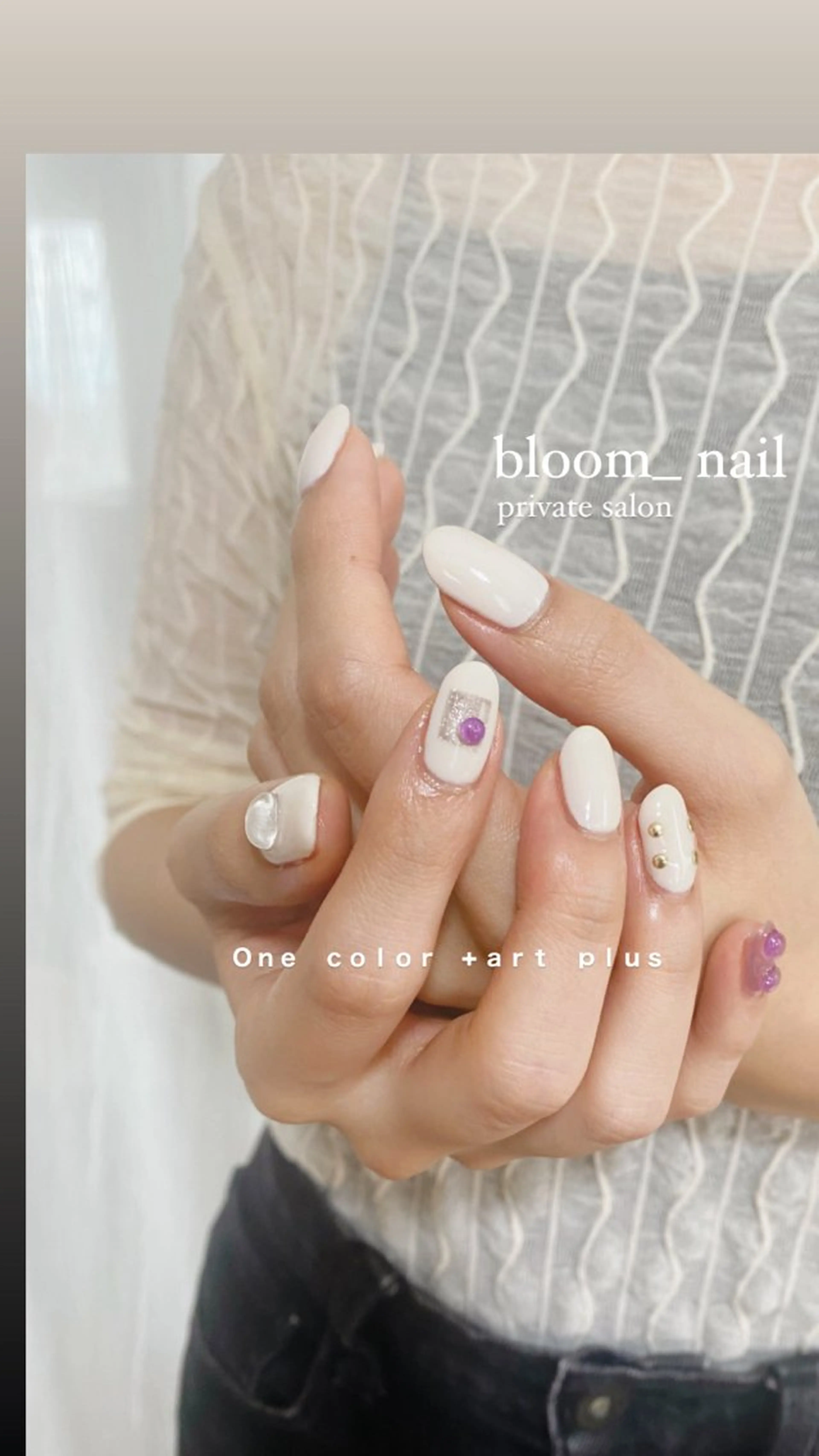 ネイル ジェルネイル マグネットネイル ワンカラーネイル ぷっくりネイル シンプルネイル bloom_ nailのネイルデザイン