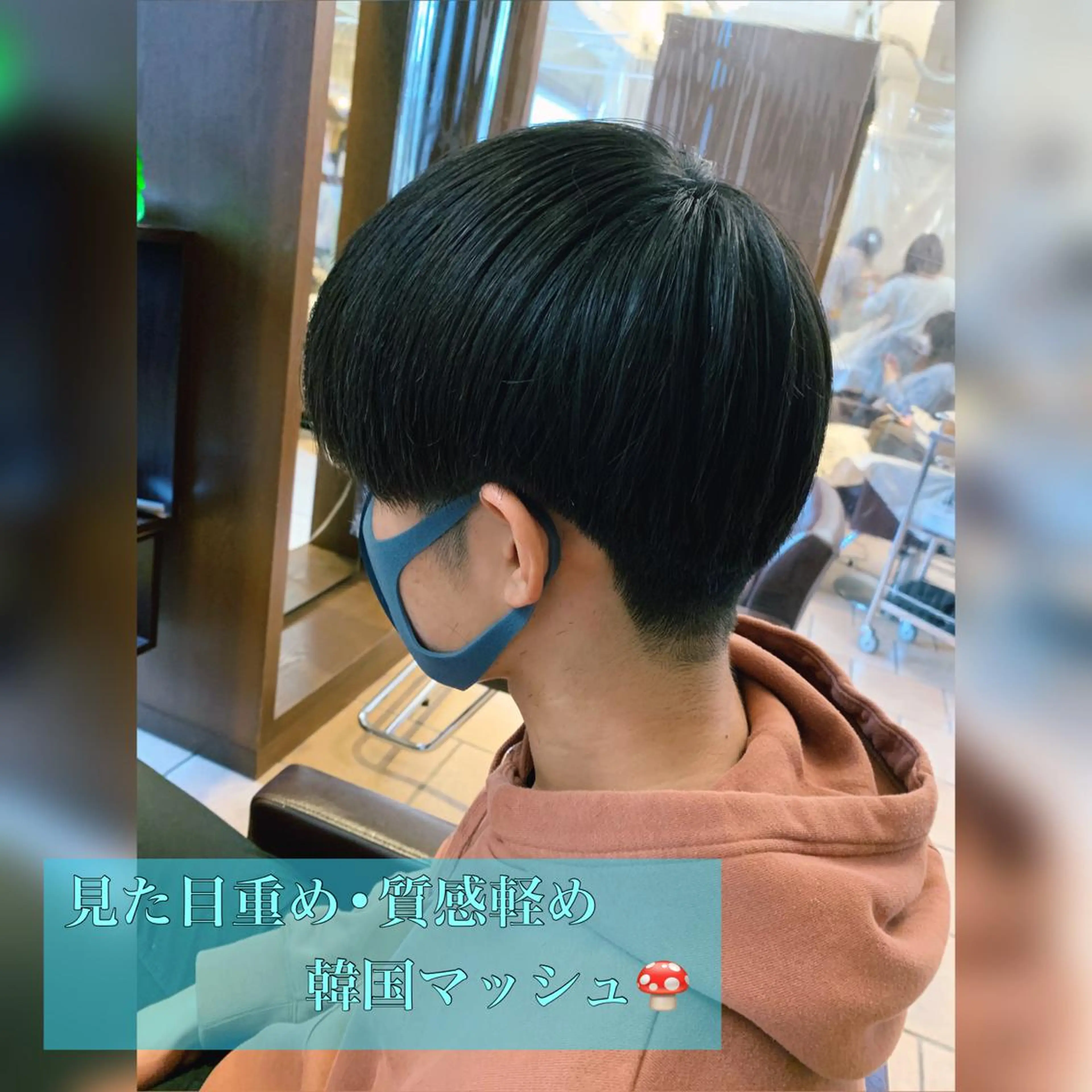 メンズ 🎩メンズ特化 健太🎩のヘアスタイル