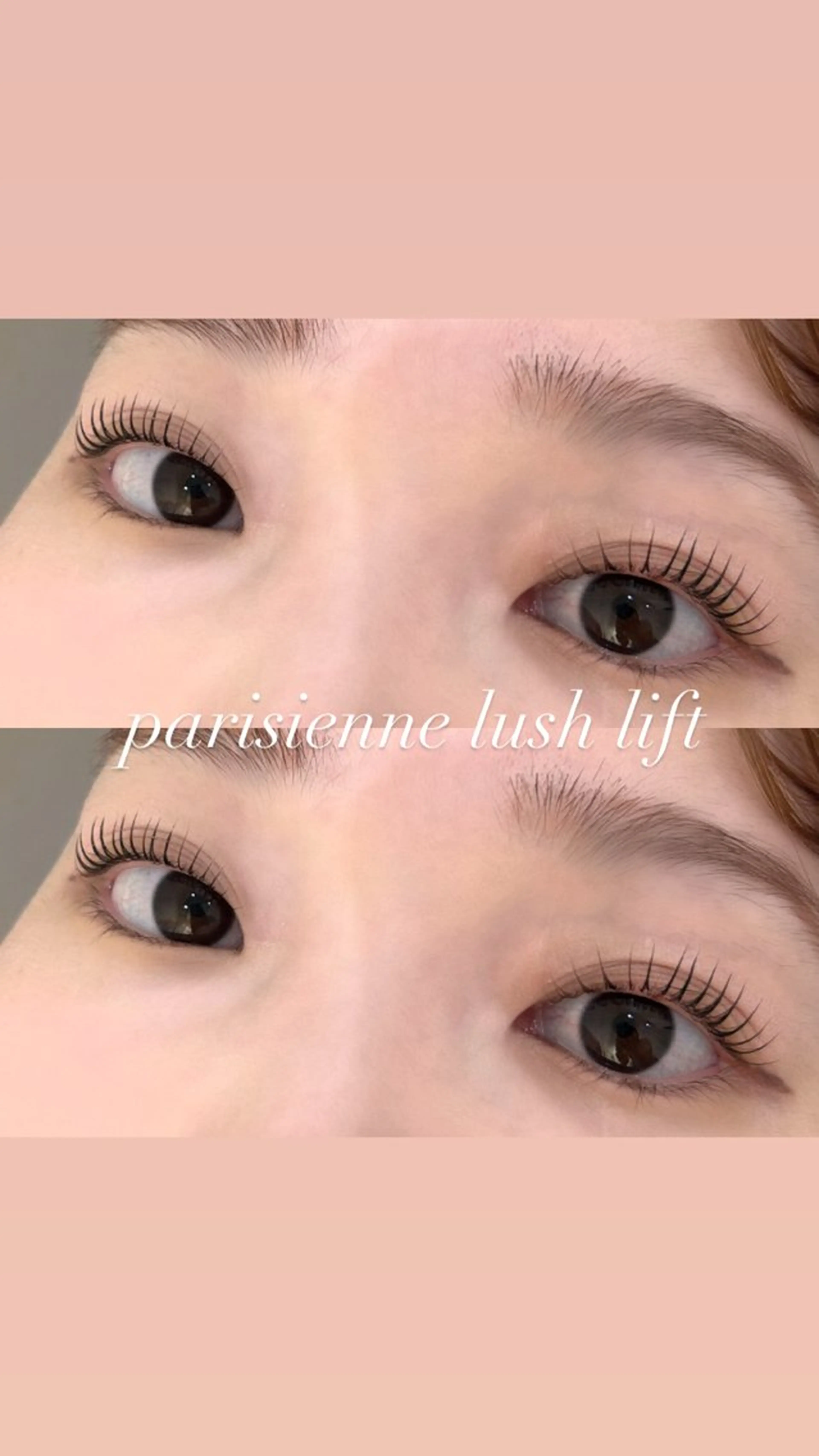 マツエク・マツパ マツパ 畠山 瑠花のマツエク・マツパデザイン