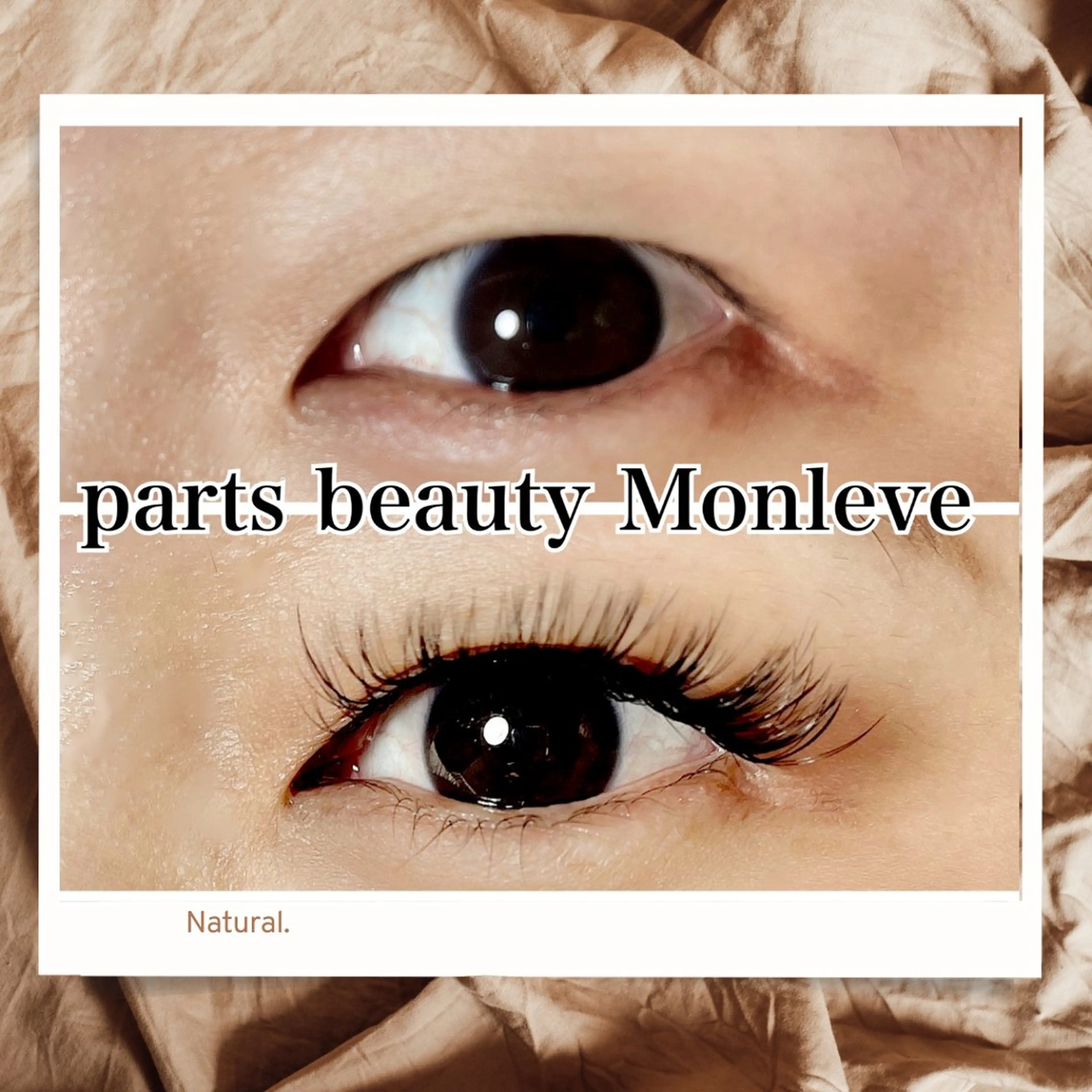 マツエク・マツパ マツエク Monleve💚 《店長》木村優衣🧡のマツエク・マツパデザイン