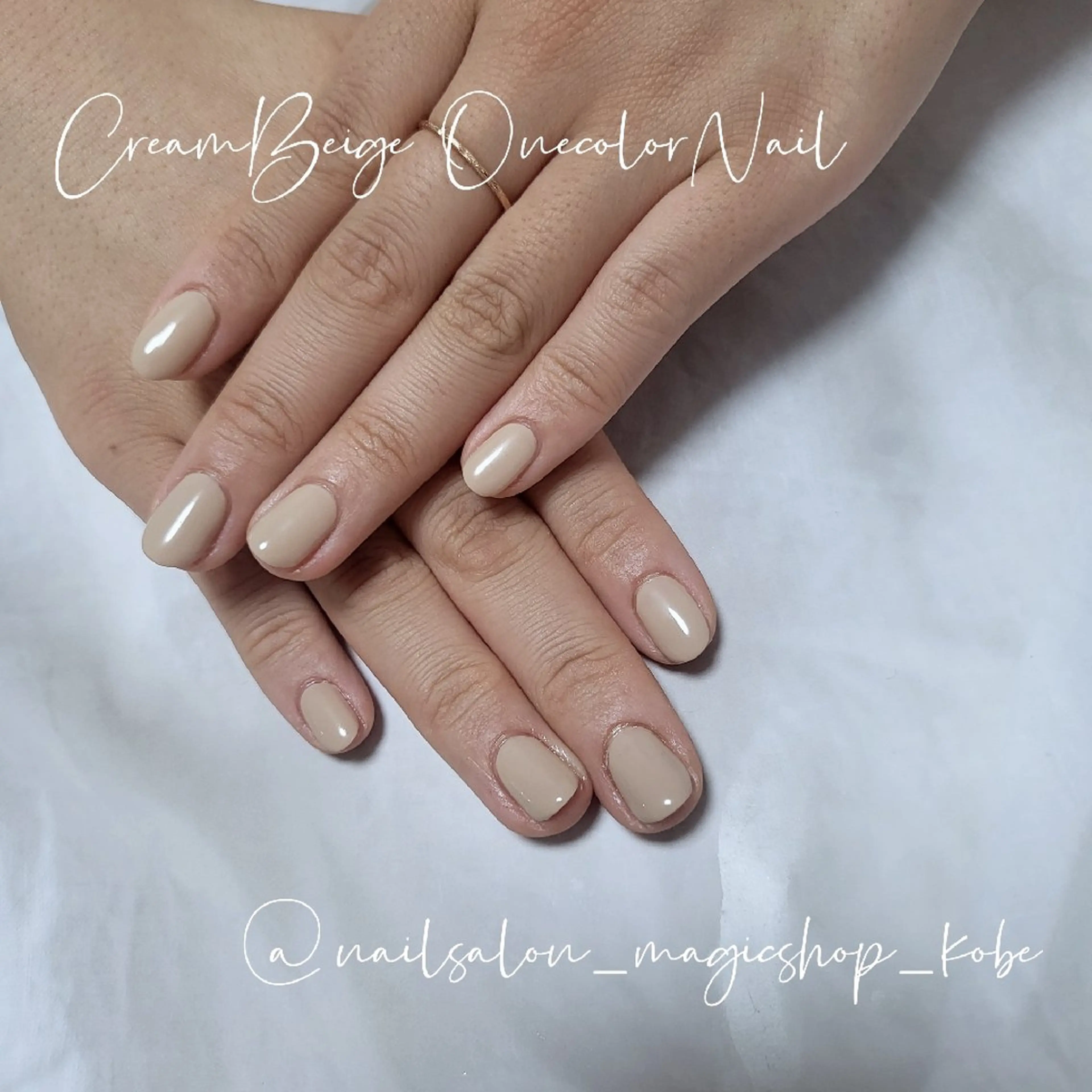 ネイル ジェルネイル マットネイル ワンカラーネイル ショートネイル ソフトジェル ハンドネイル Nailsalon MagicShopのネイルデザイン
