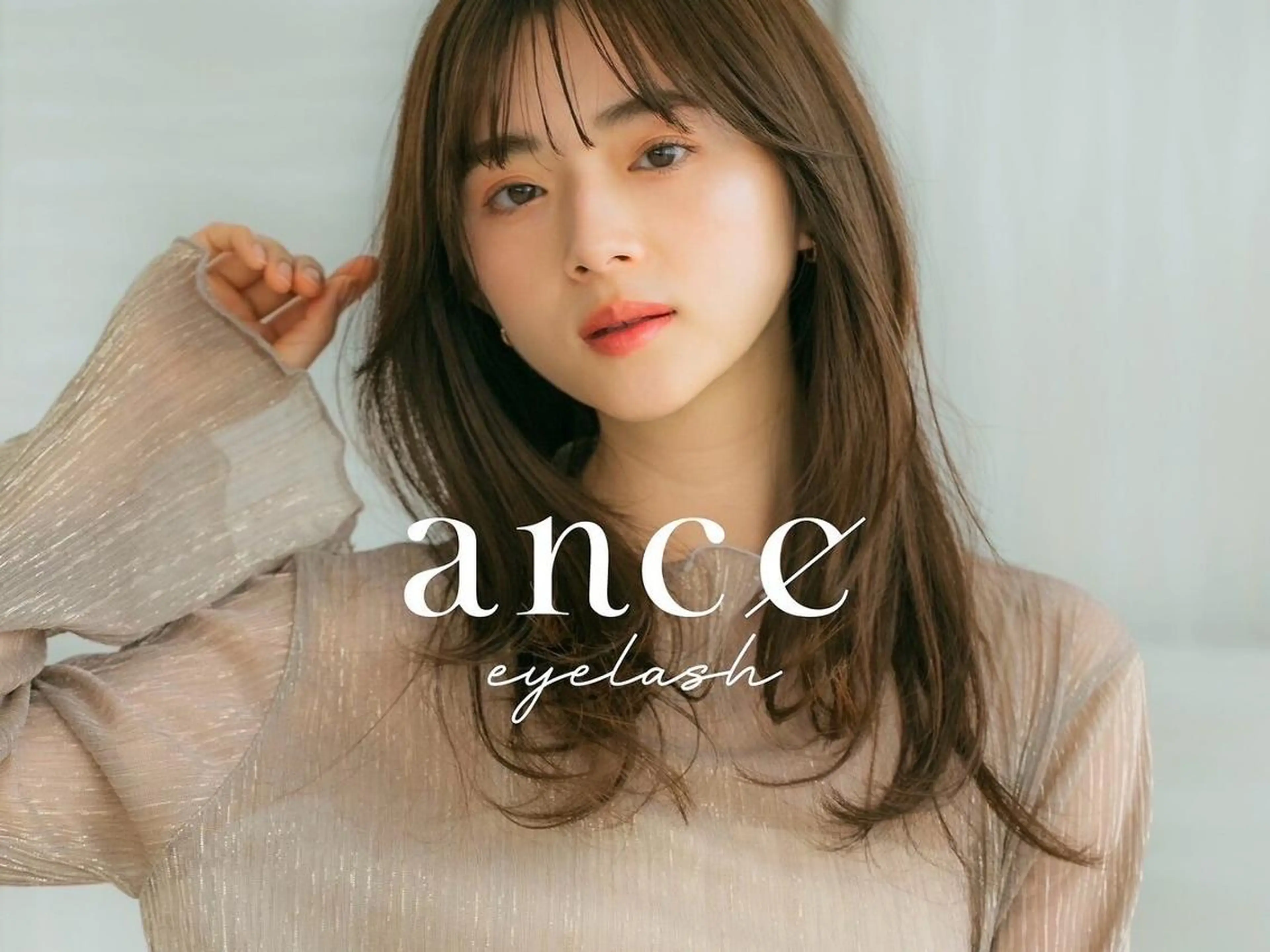 マツエク・マツパ まつげパーマ ance 三宮店のマツエク・マツパデザイン